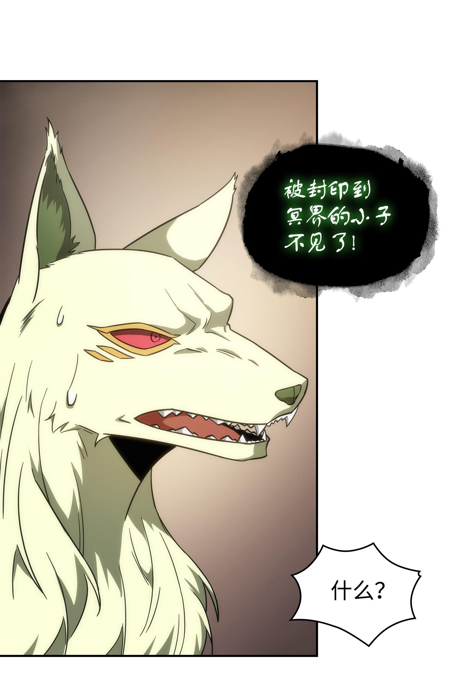 252 挑选14