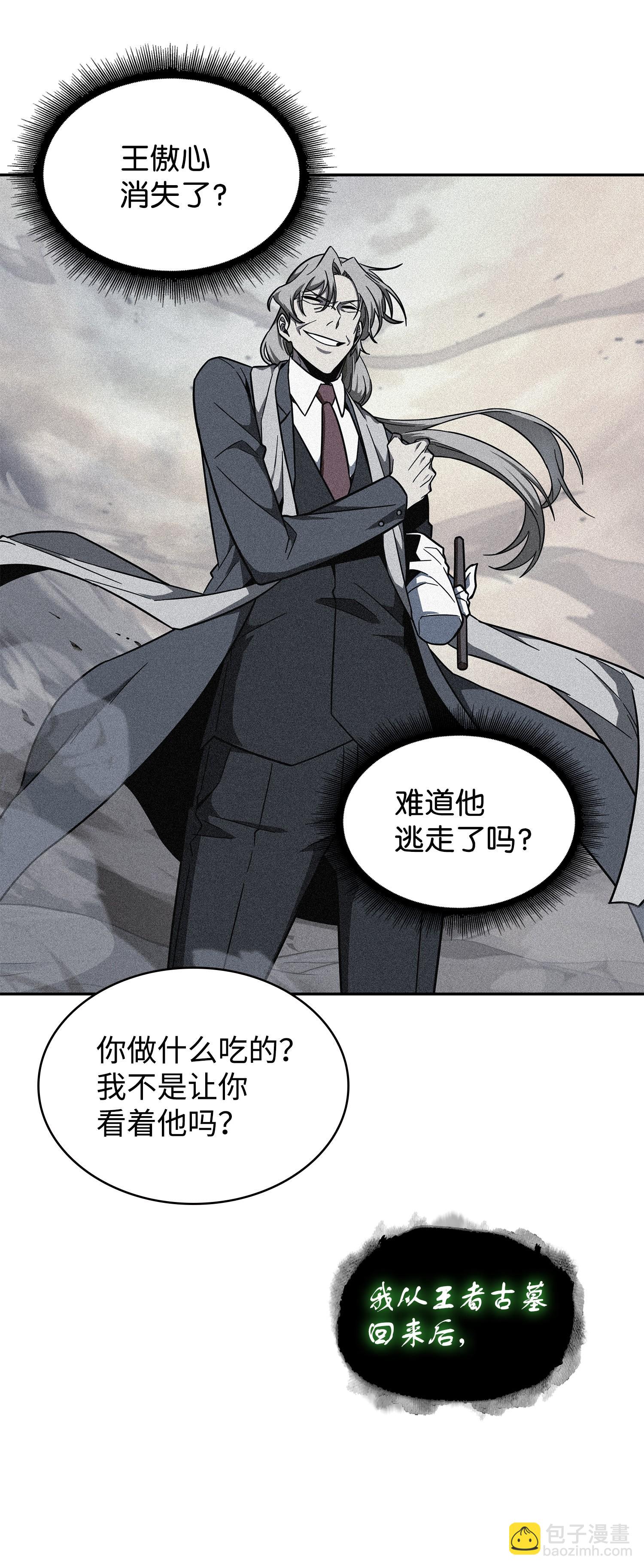 252 挑选15
