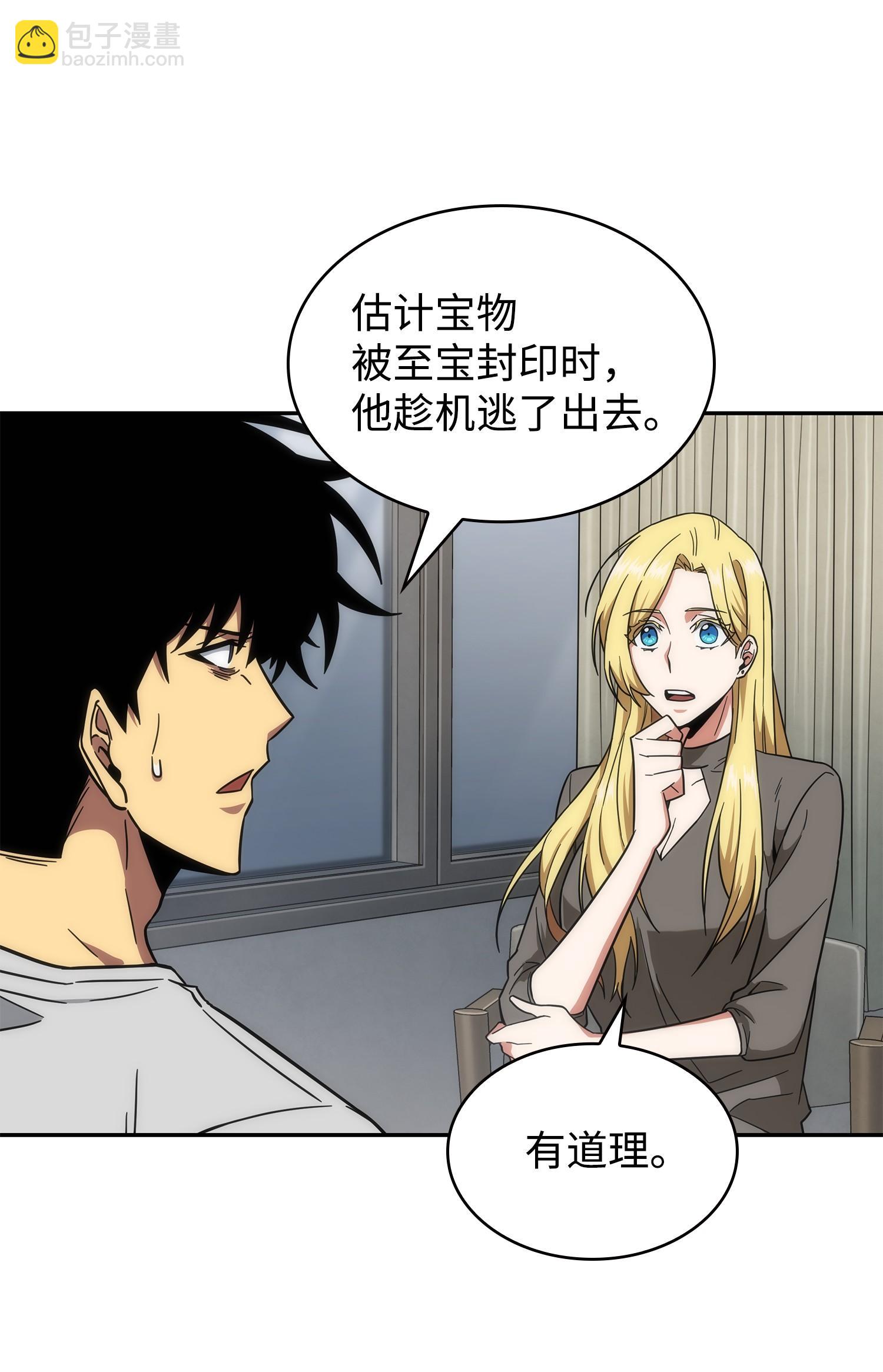 252 挑选17