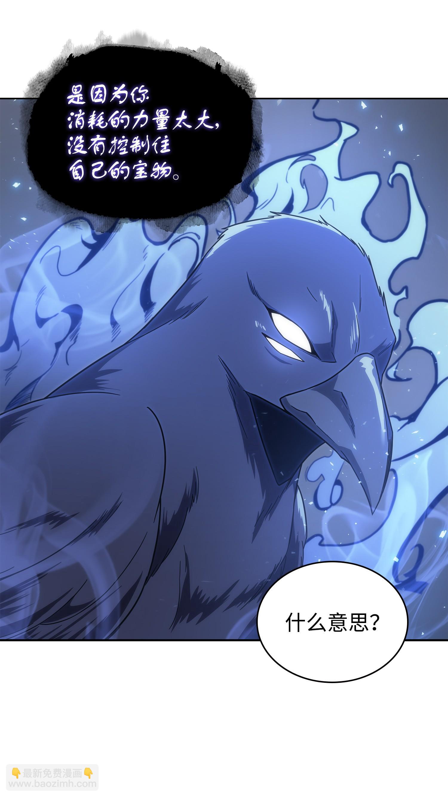 252 挑选19