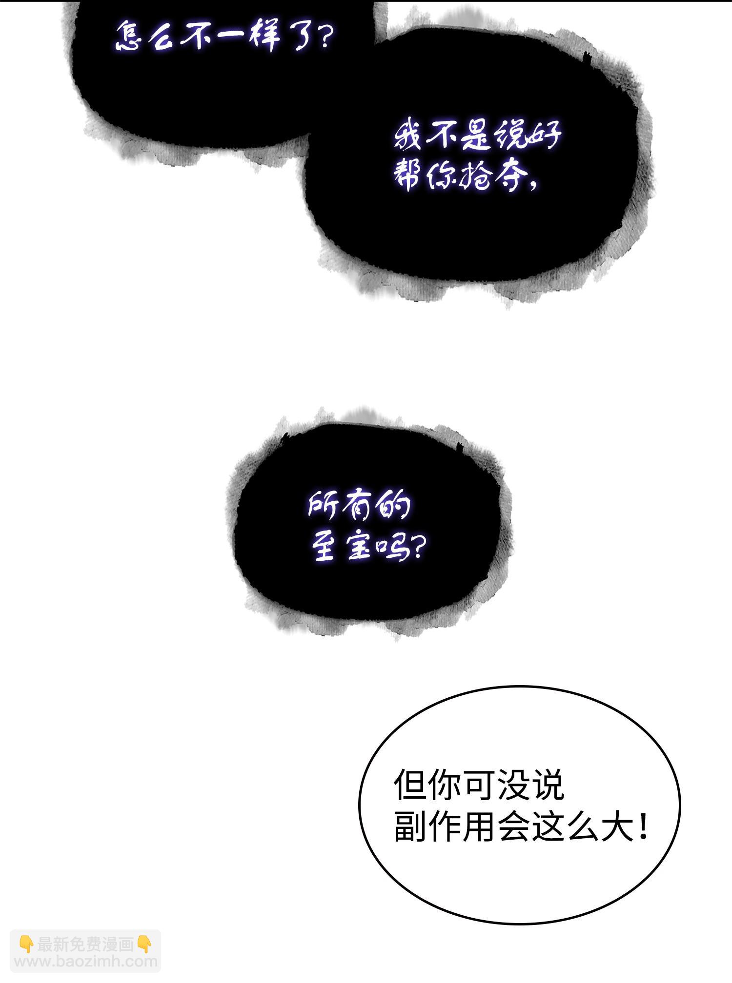 252 挑选23