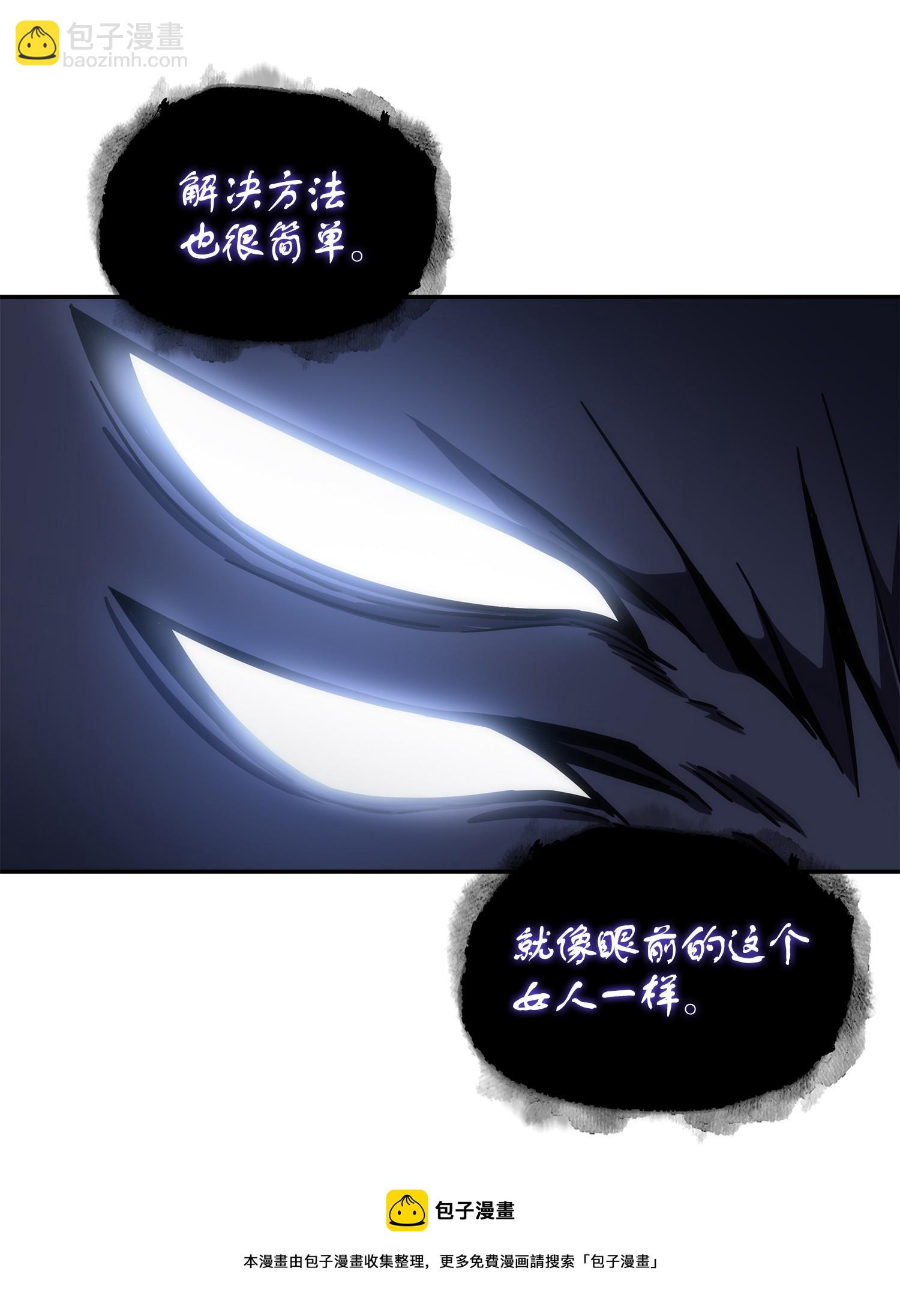 252 挑选24