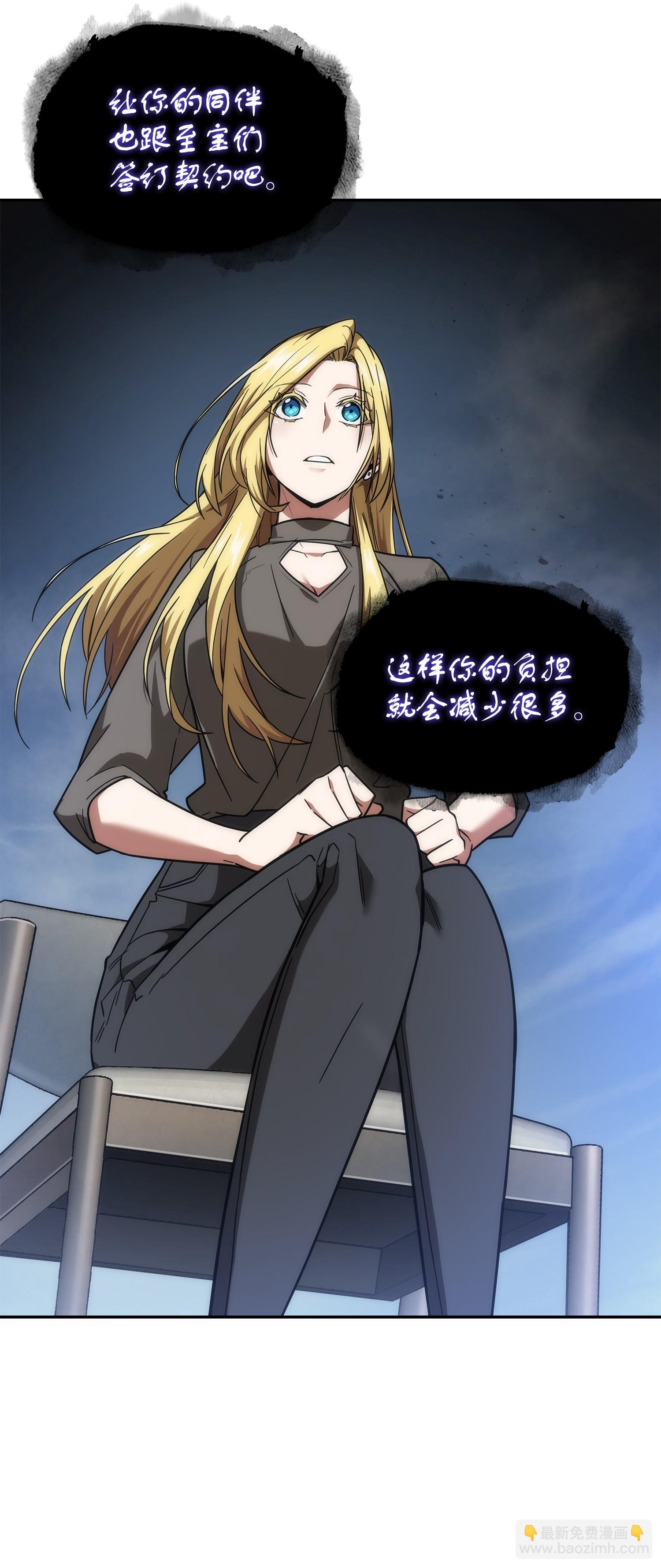 252 挑选25