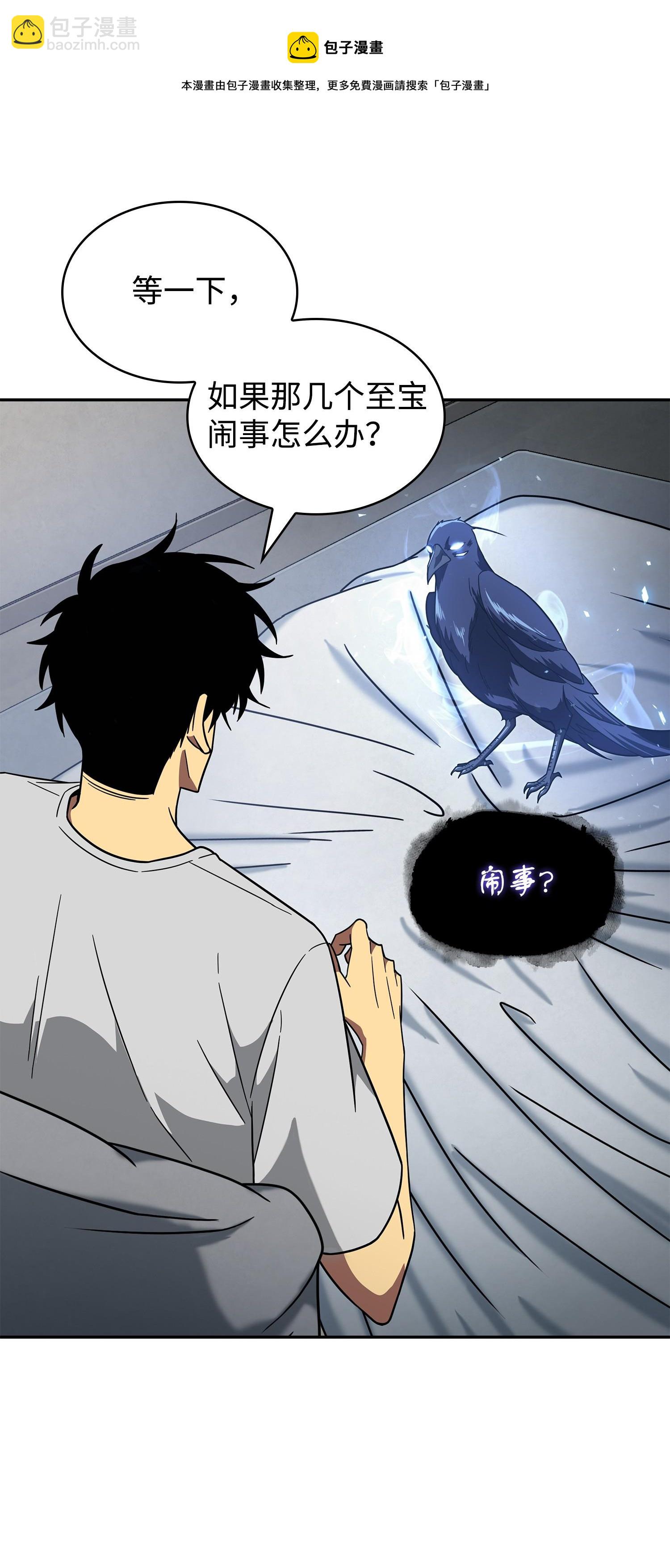 252 挑选28