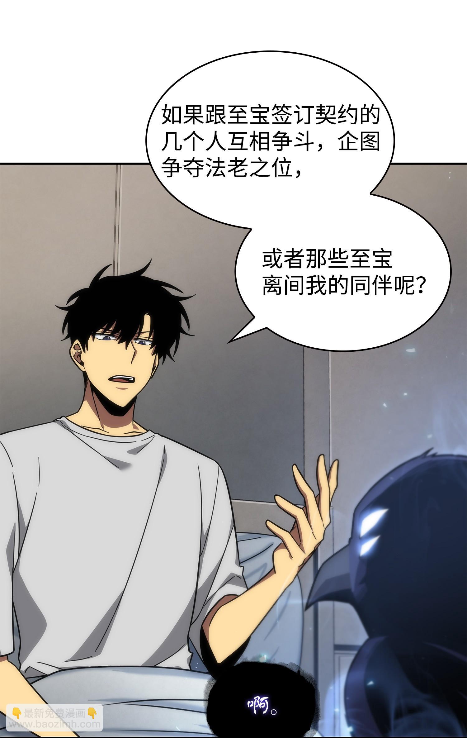 252 挑选29