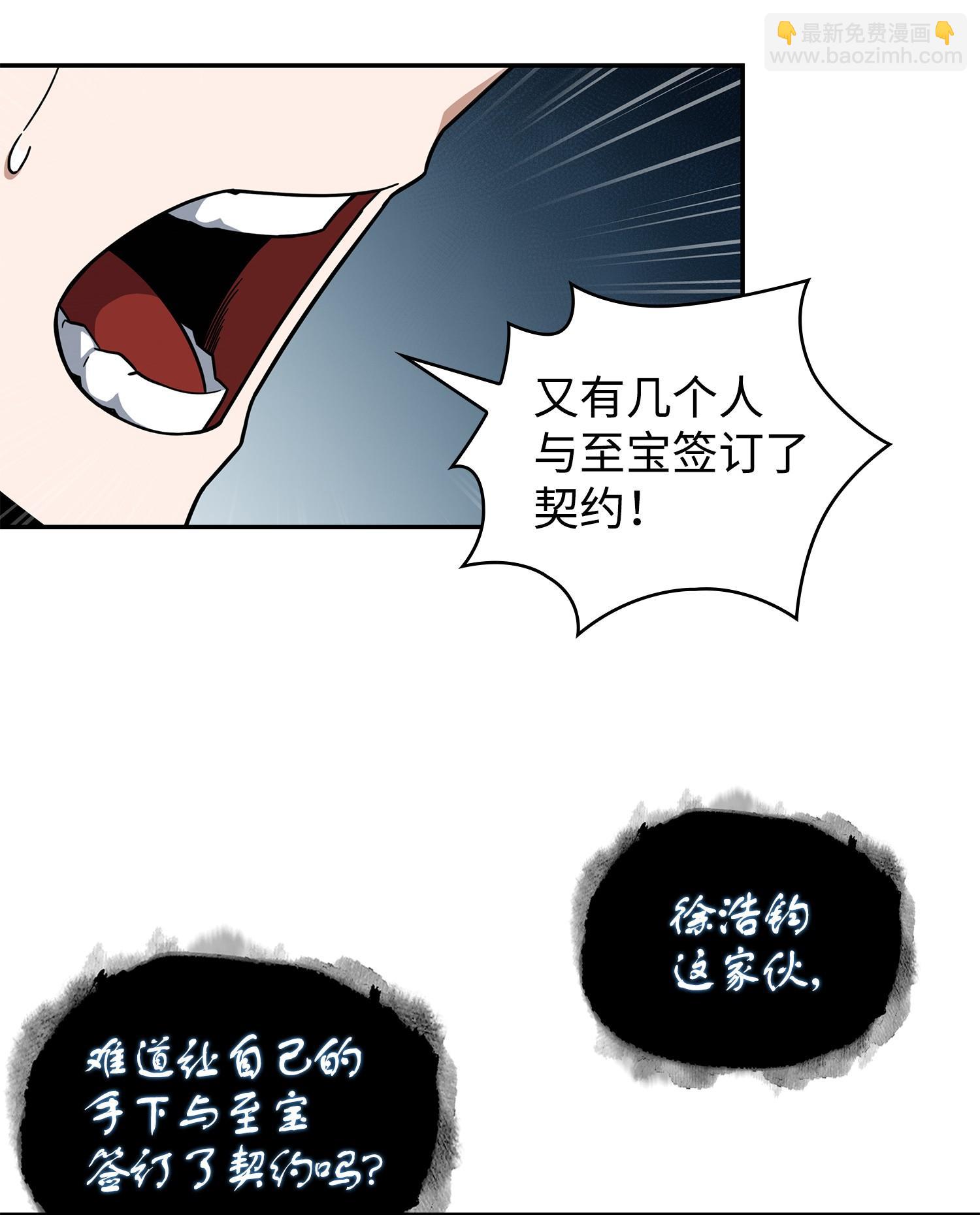 252 挑选3