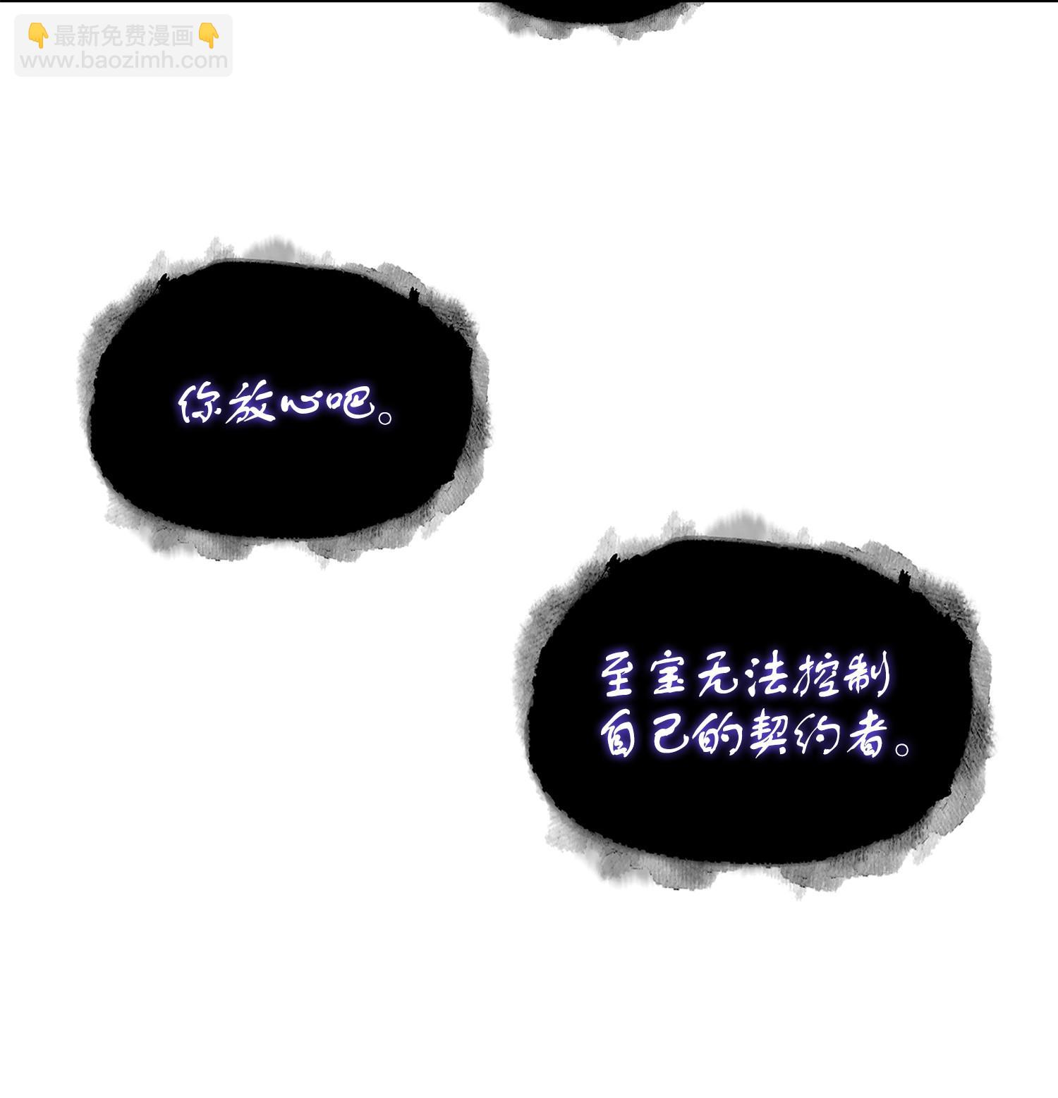 252 挑选30