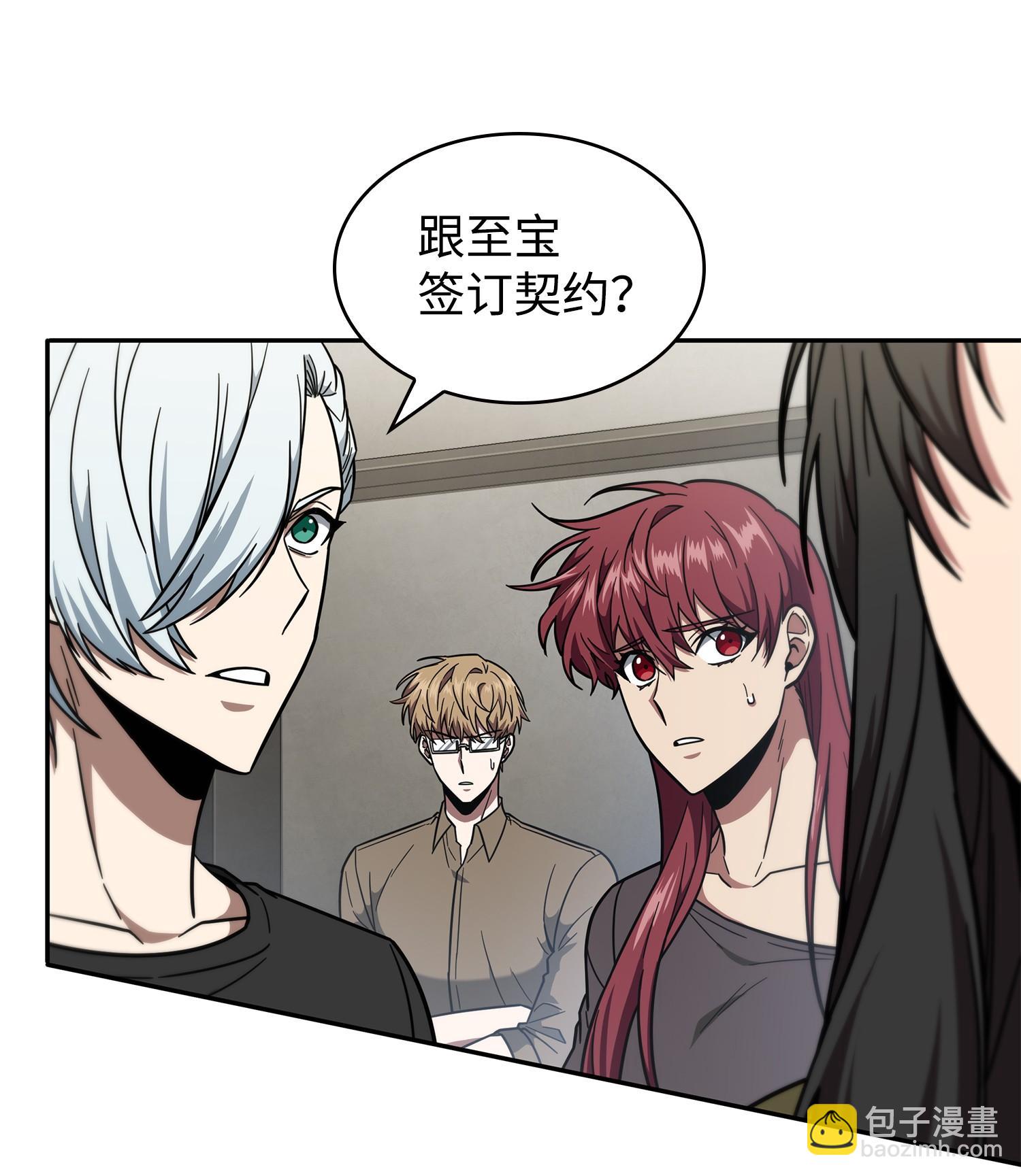 252 挑选33