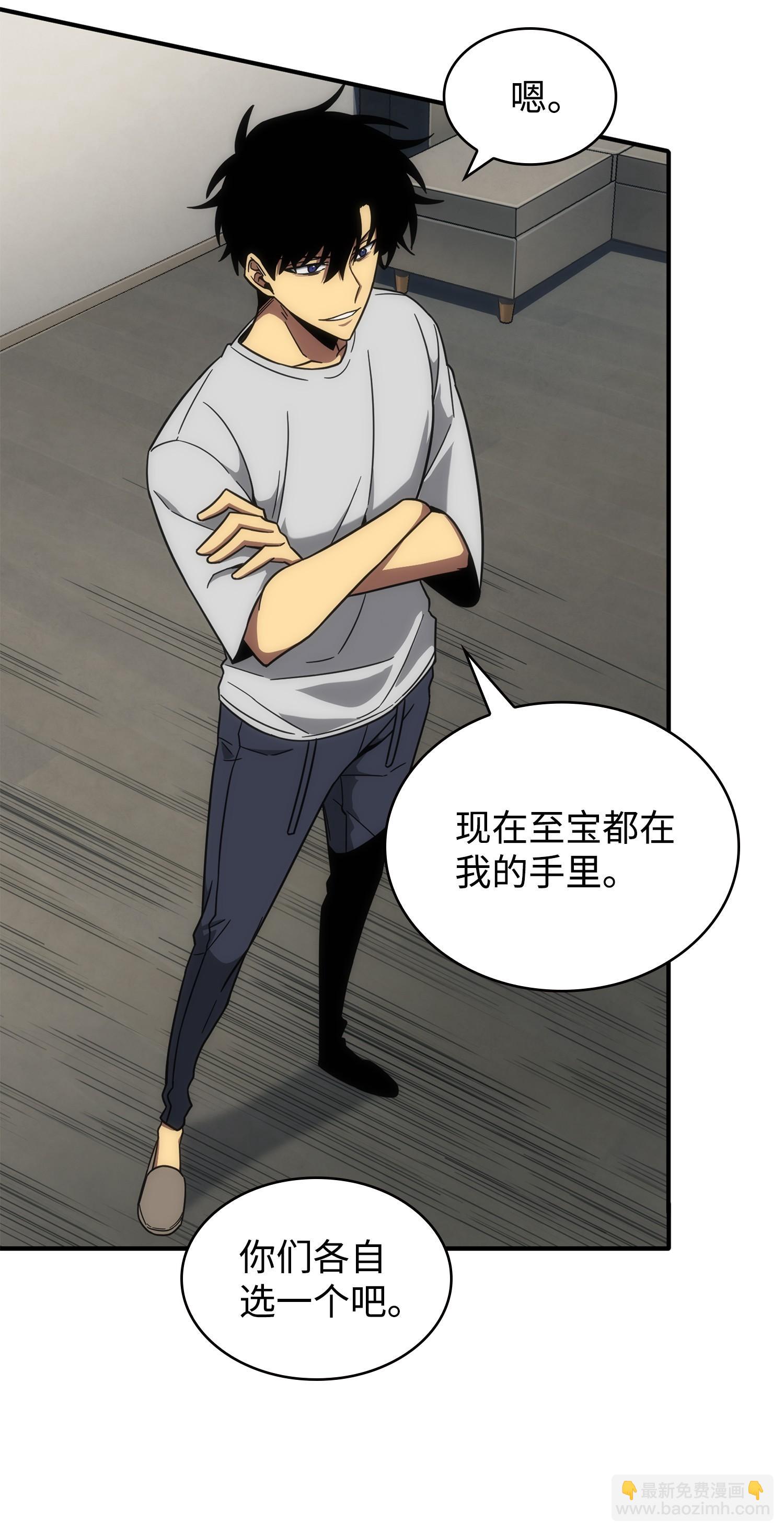 252 挑选34