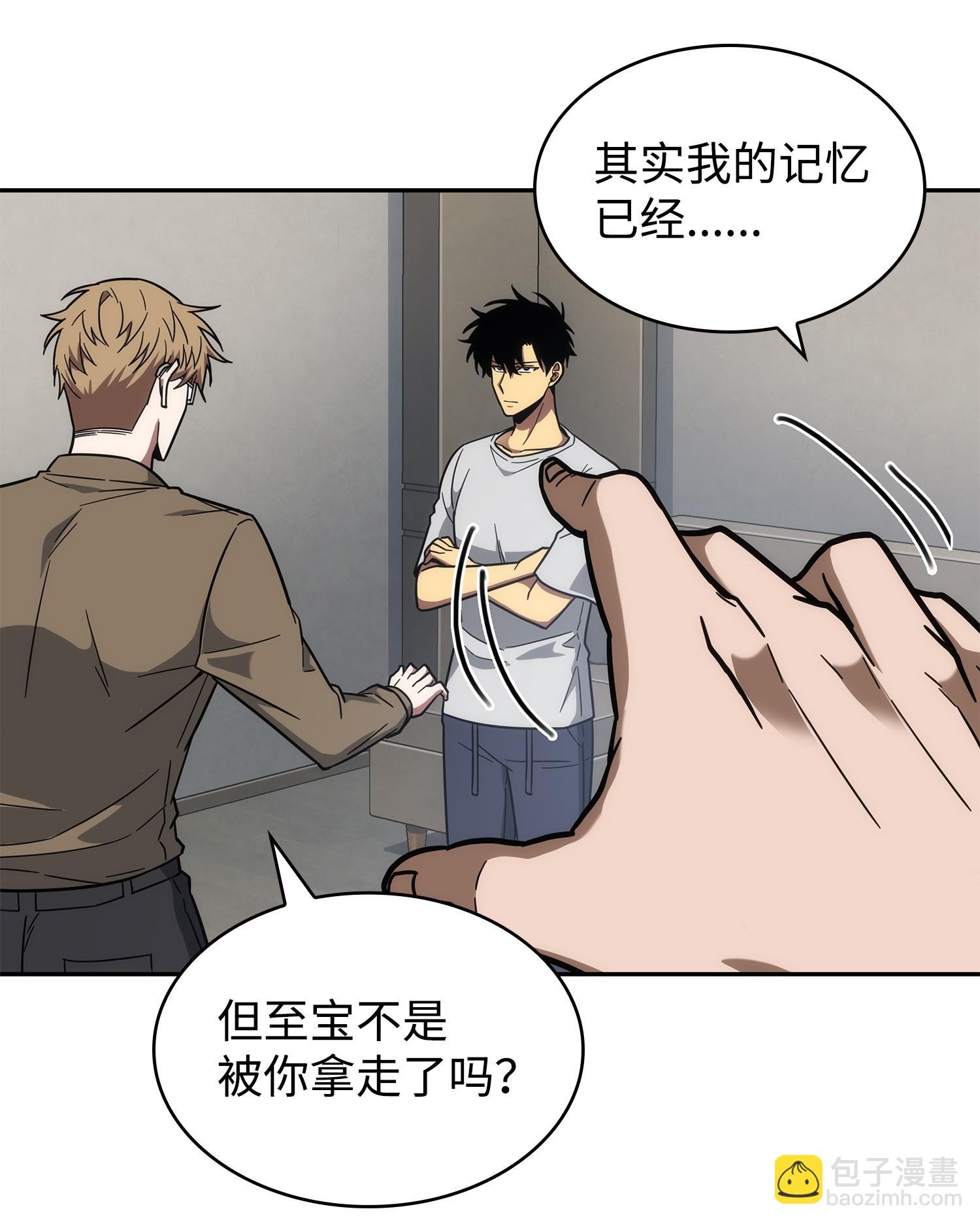 252 挑选38
