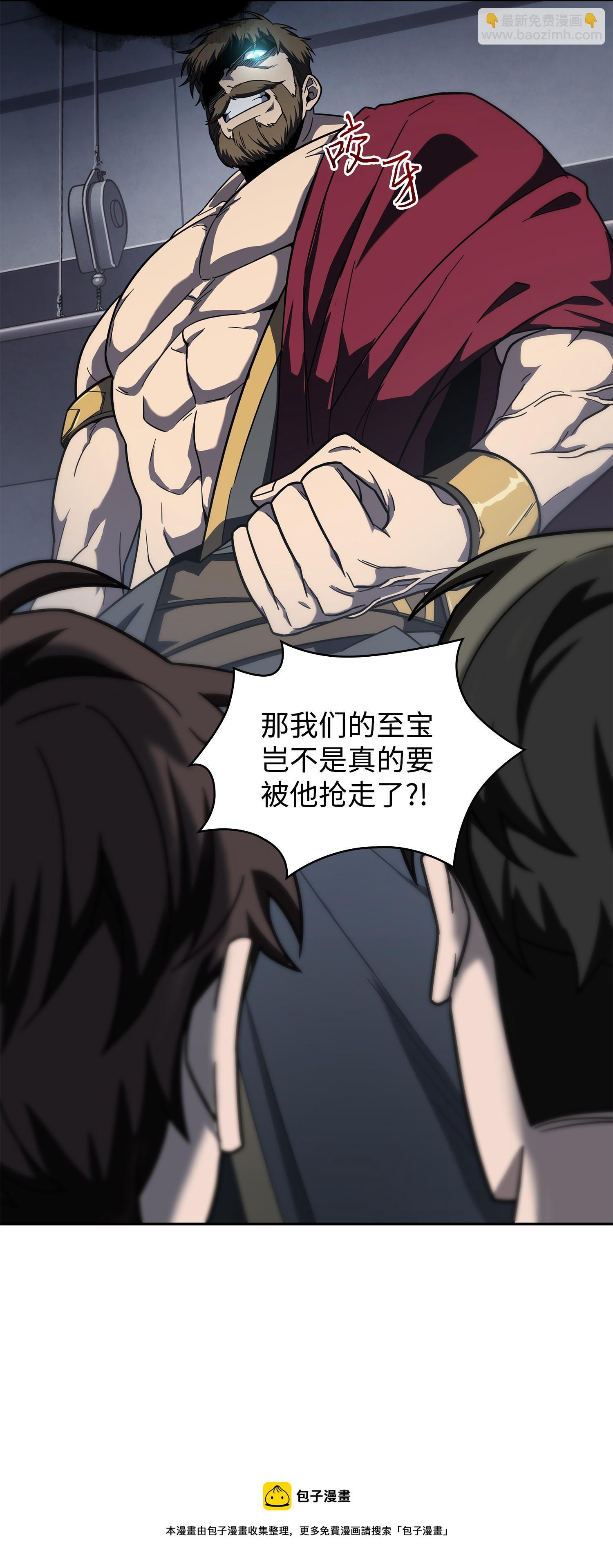 252 挑选4