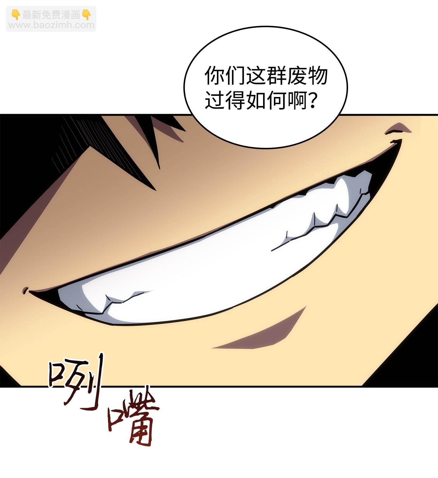 252 挑选45