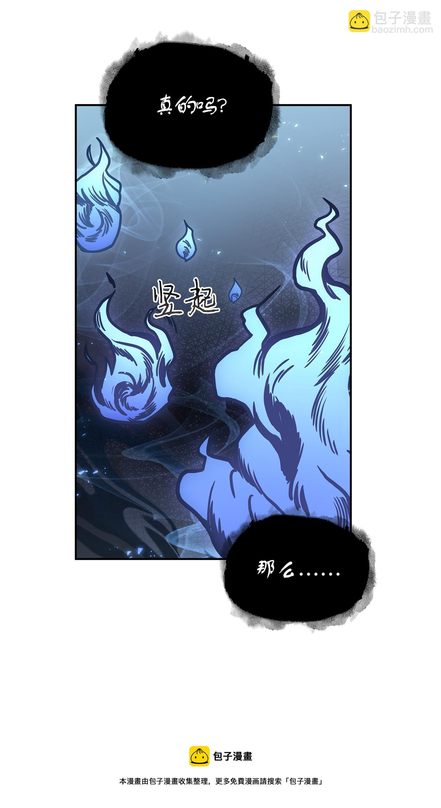 252 挑选56