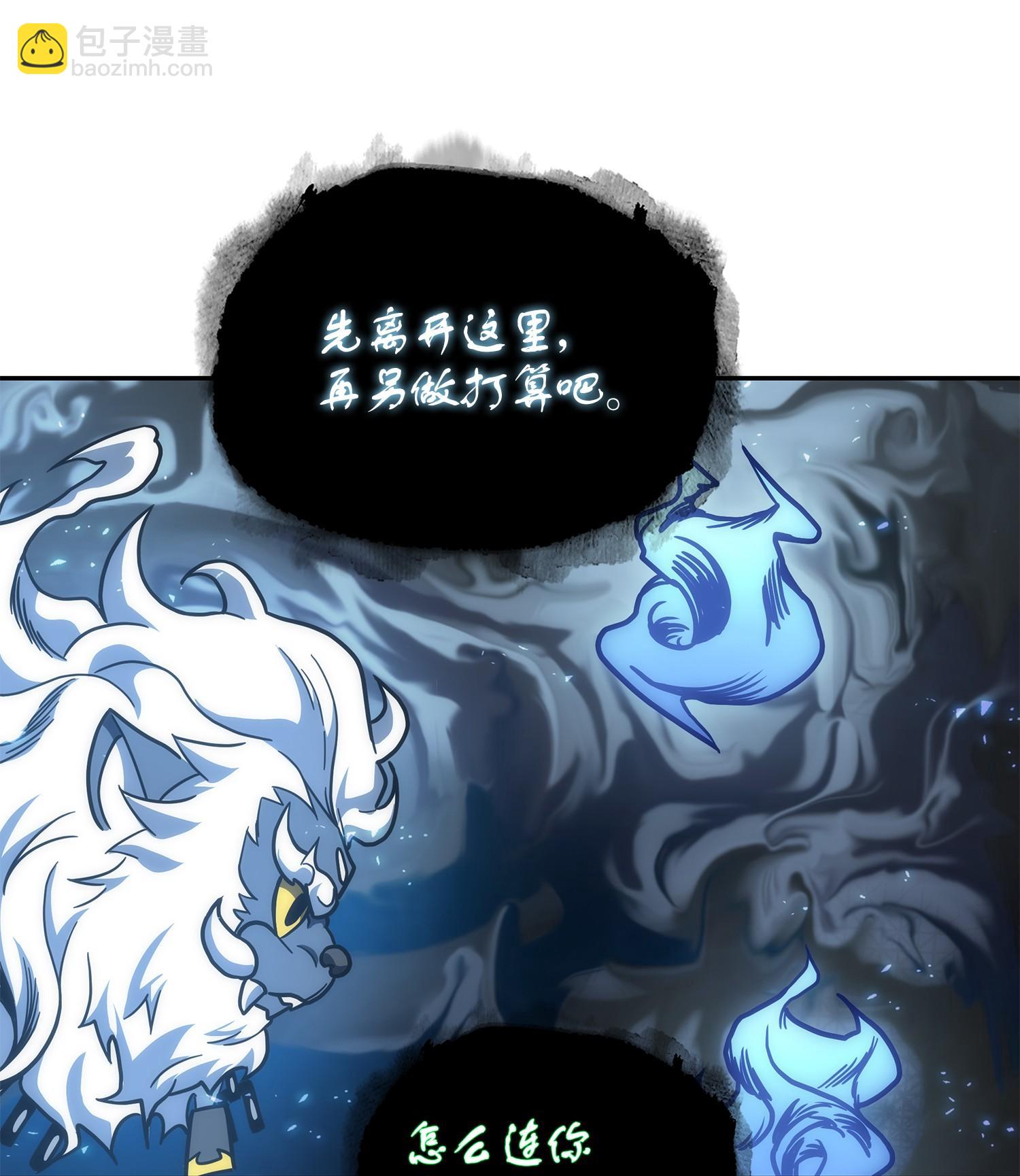 252 挑选58
