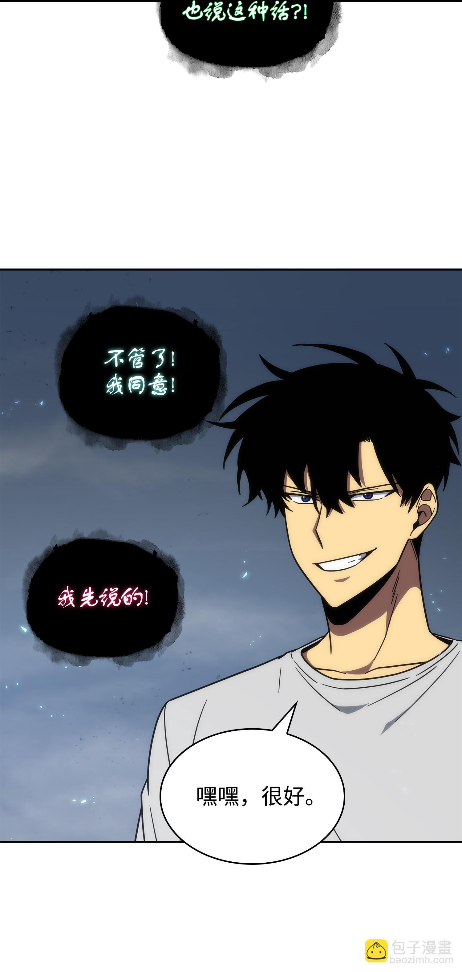 252 挑选59