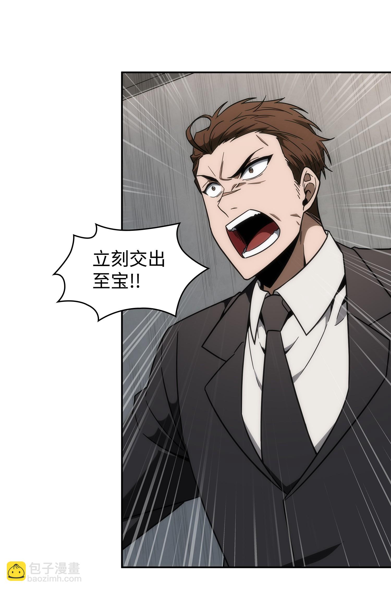 252 挑选66
