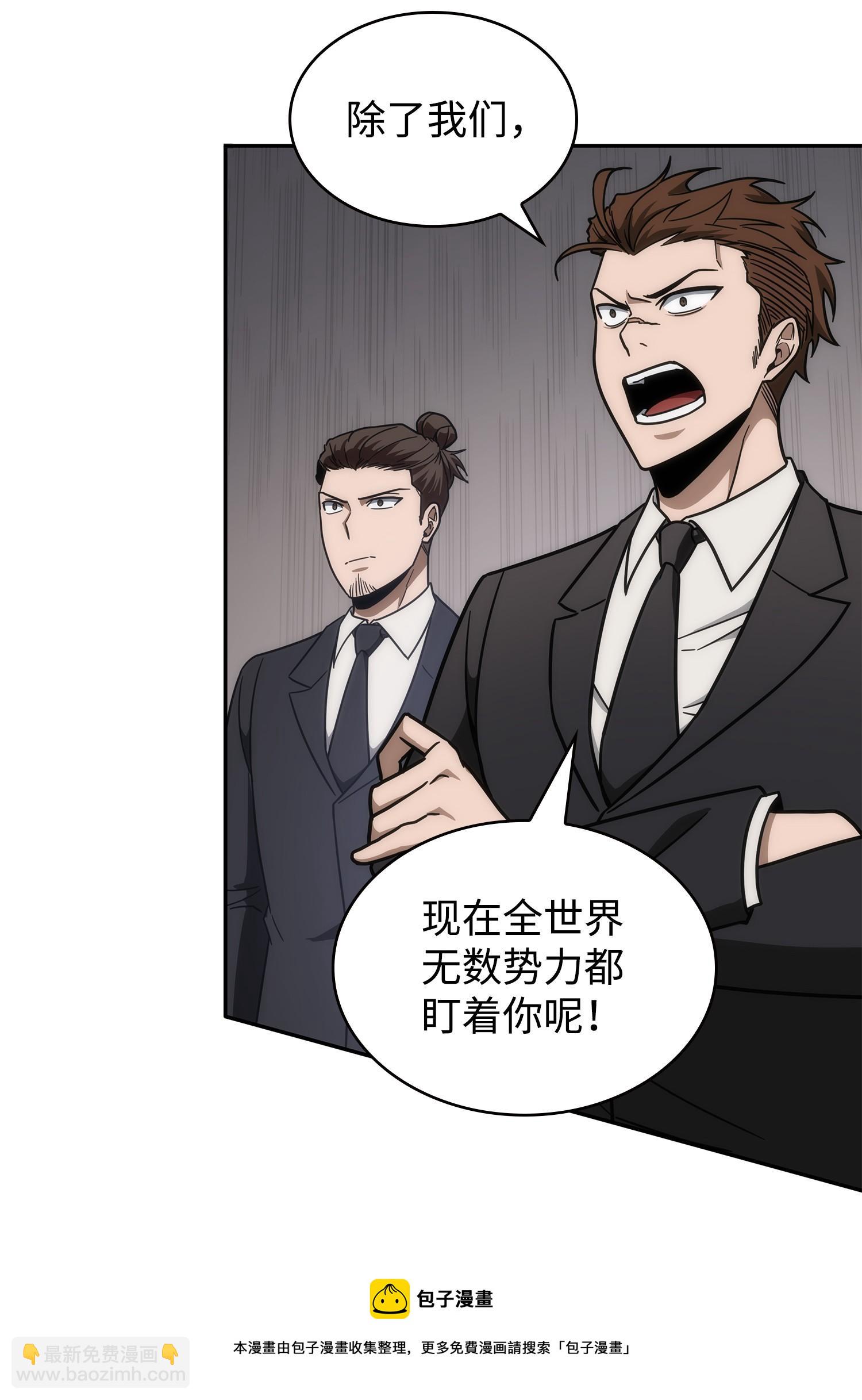 252 挑选68