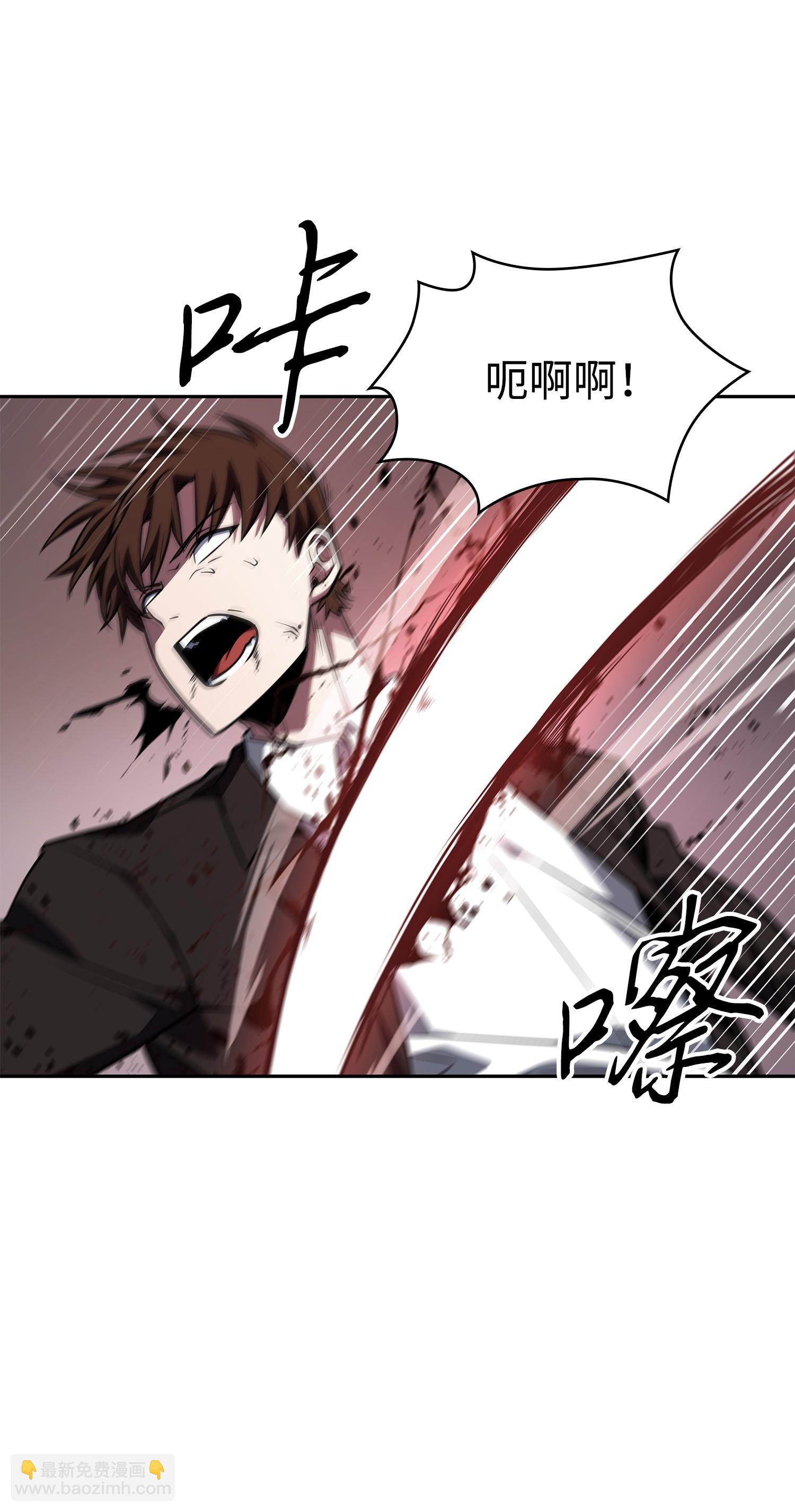 253 扭转局势22