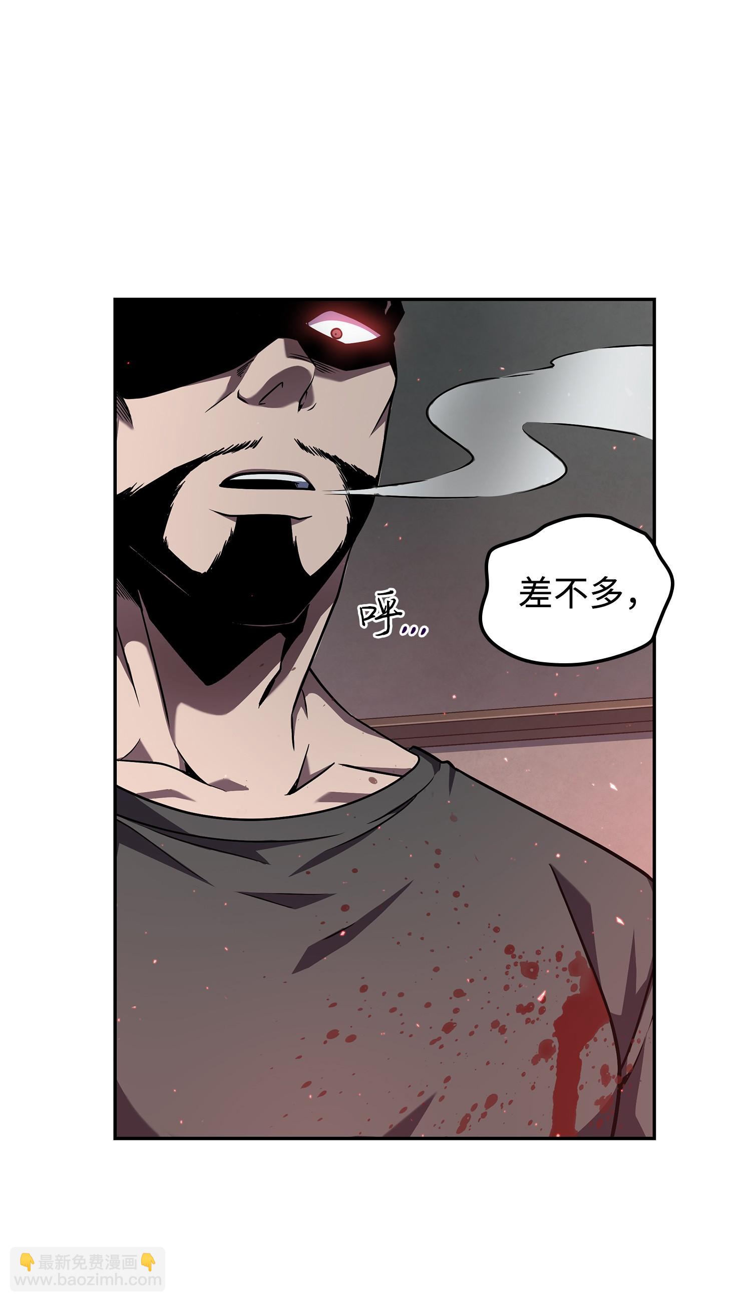 253 扭转局势27