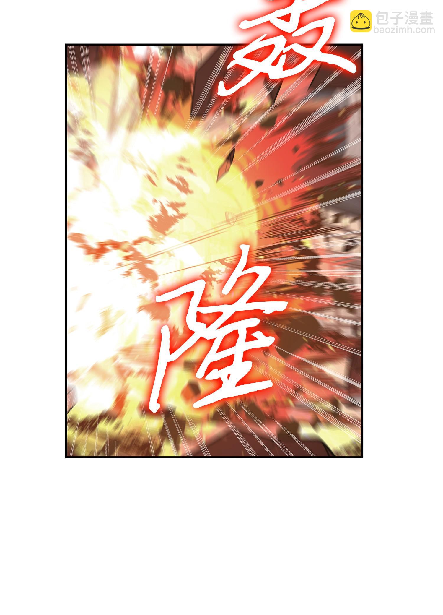 253 扭转局势38