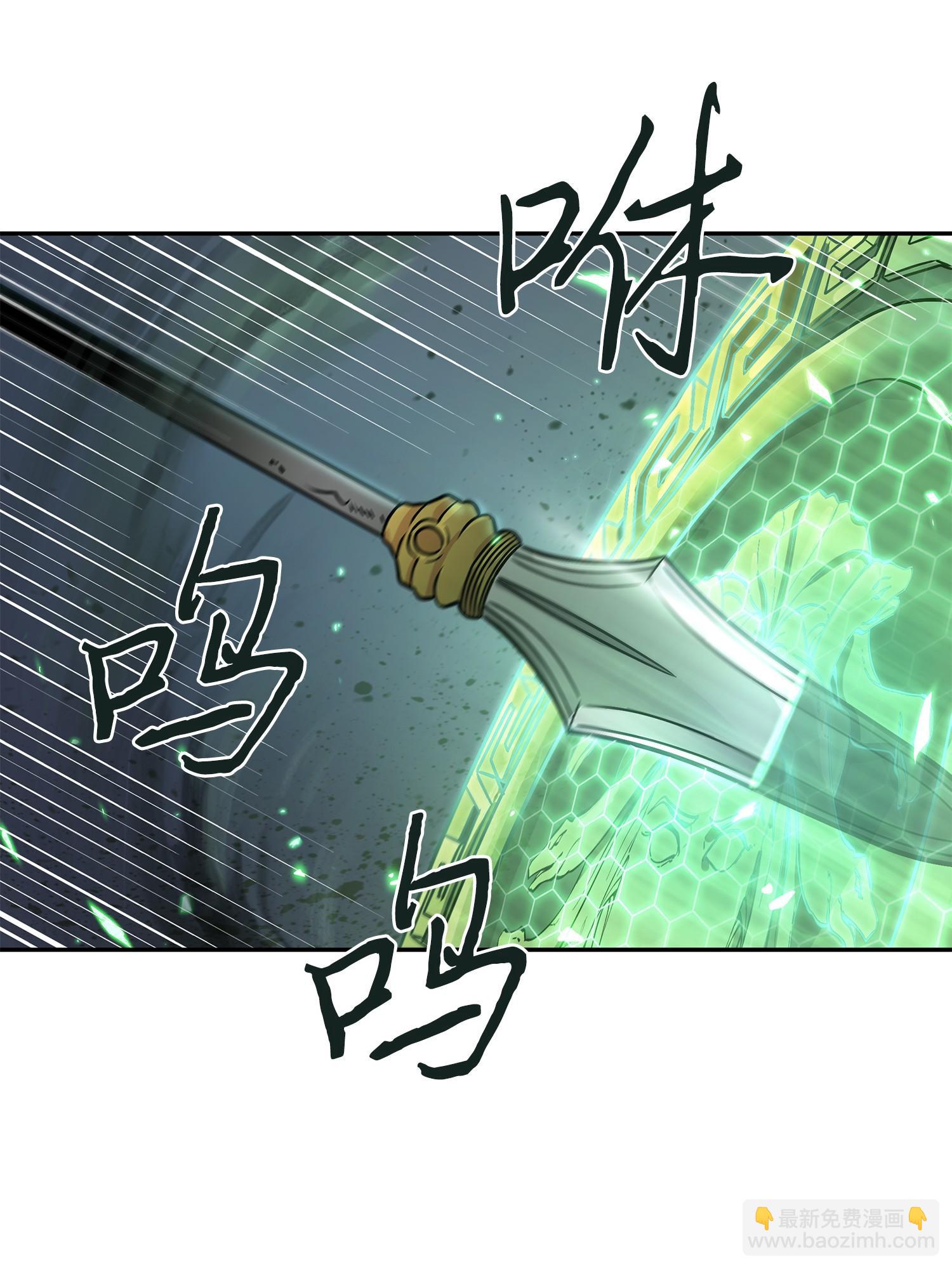 253 扭转局势71