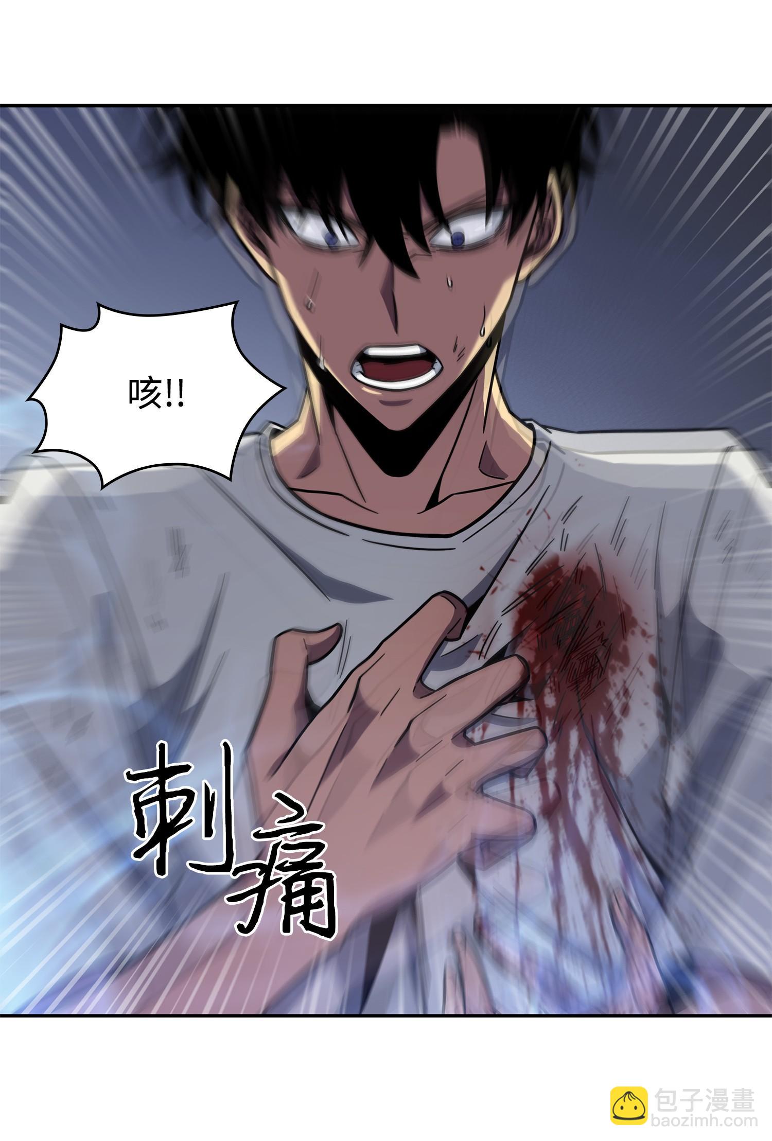 254 和平的方式18