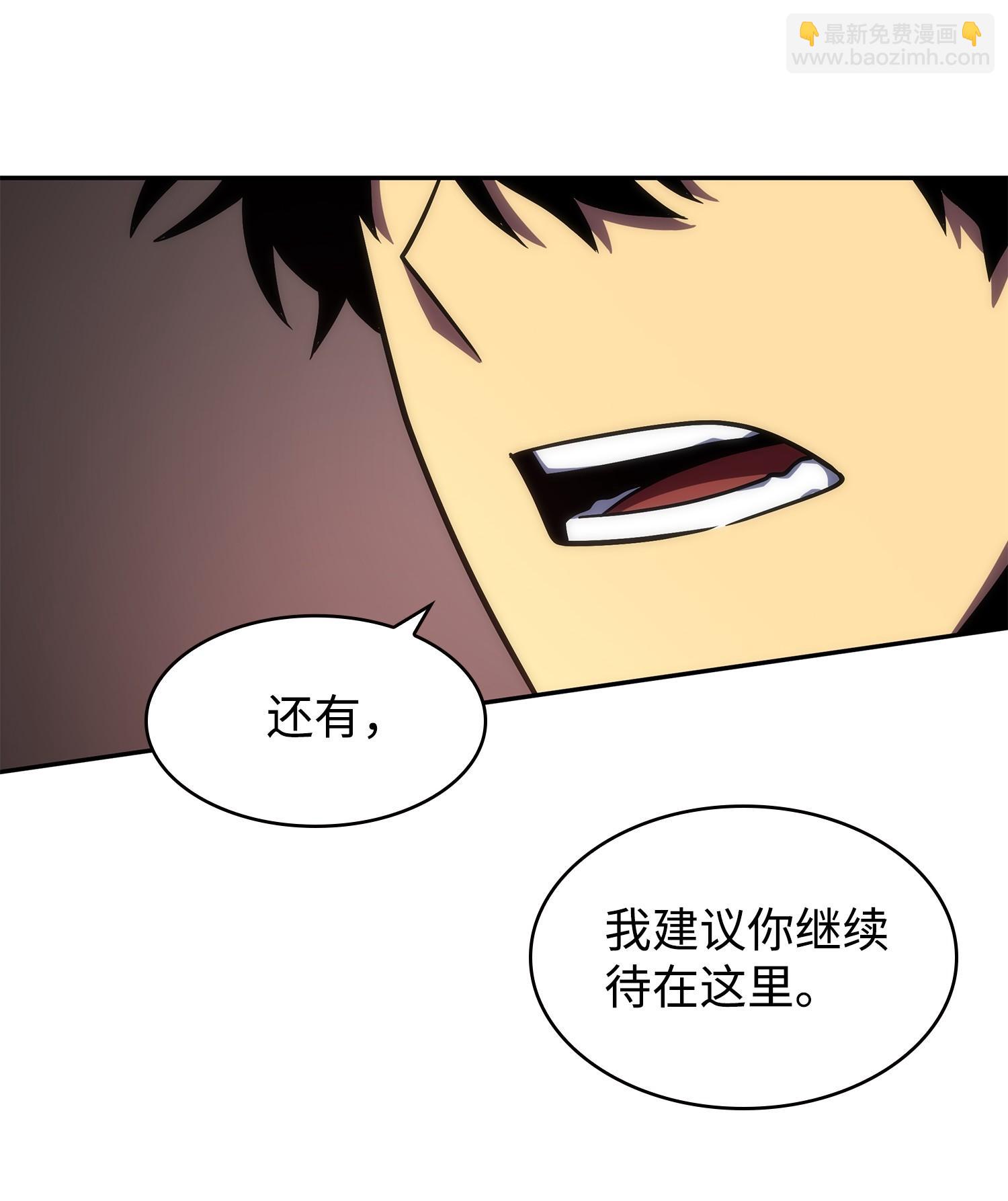 255 欺诈高手22