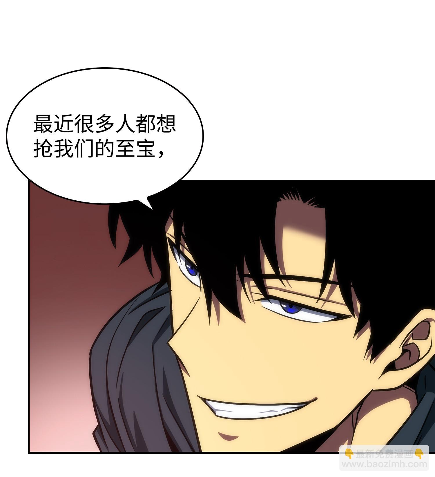 255 欺诈高手25
