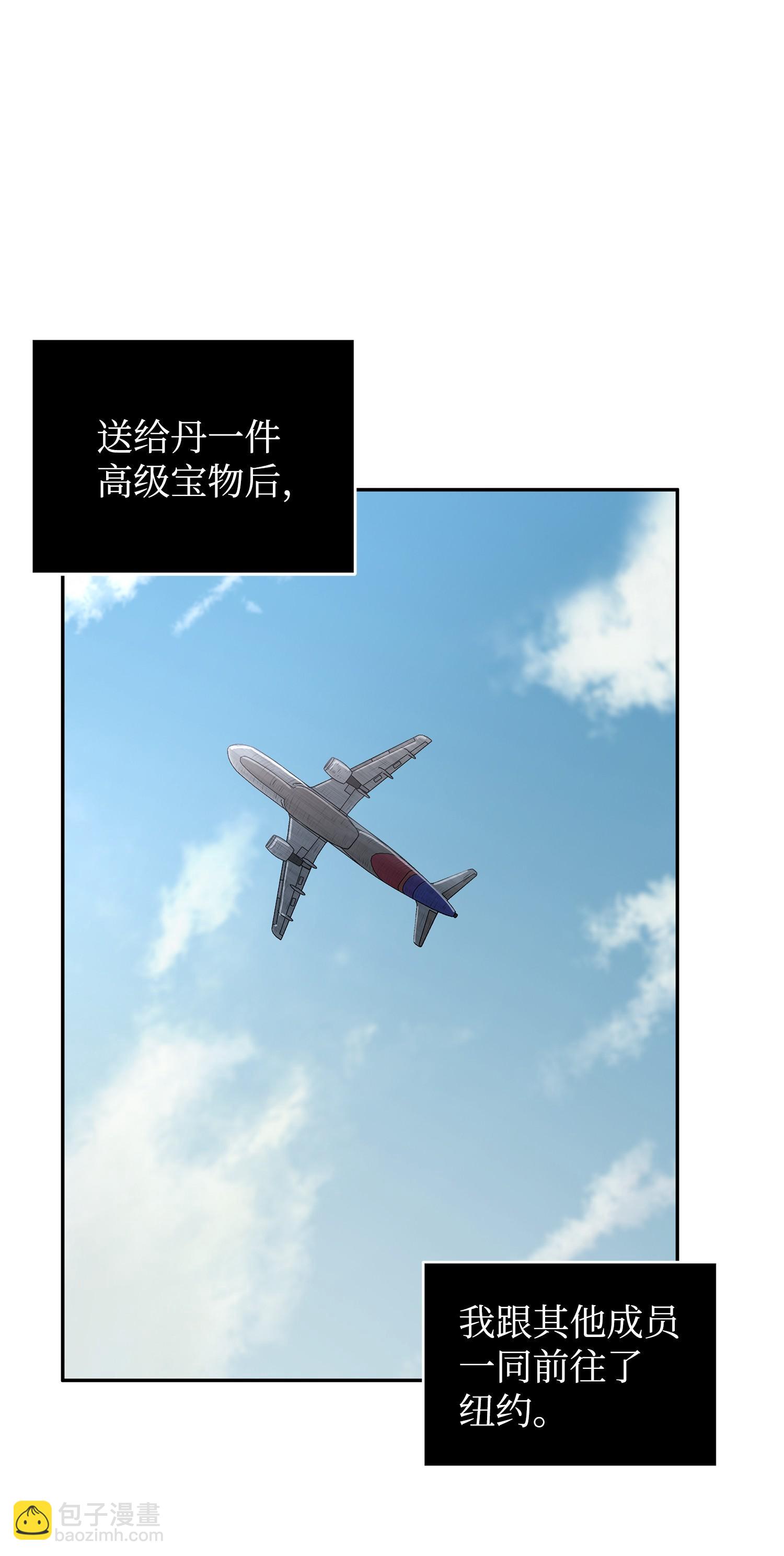 255 欺诈高手31