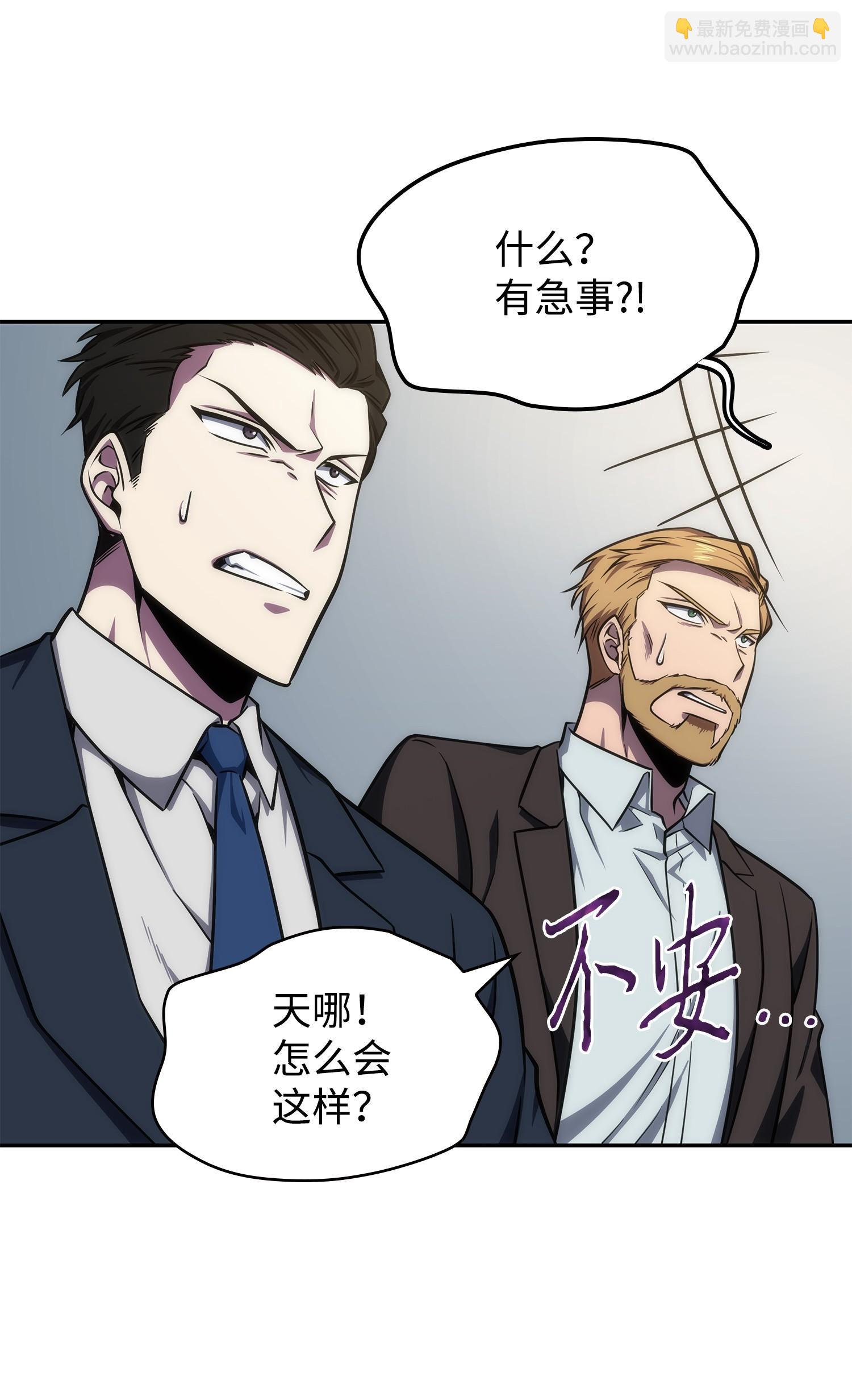 255 欺诈高手51