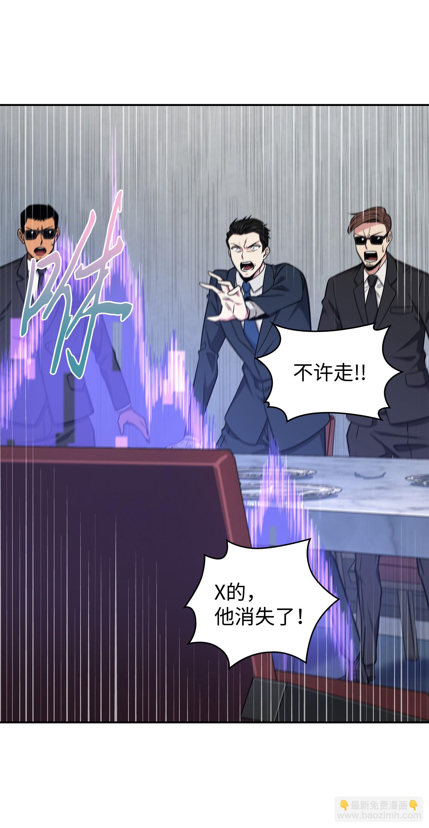 255 欺诈高手55