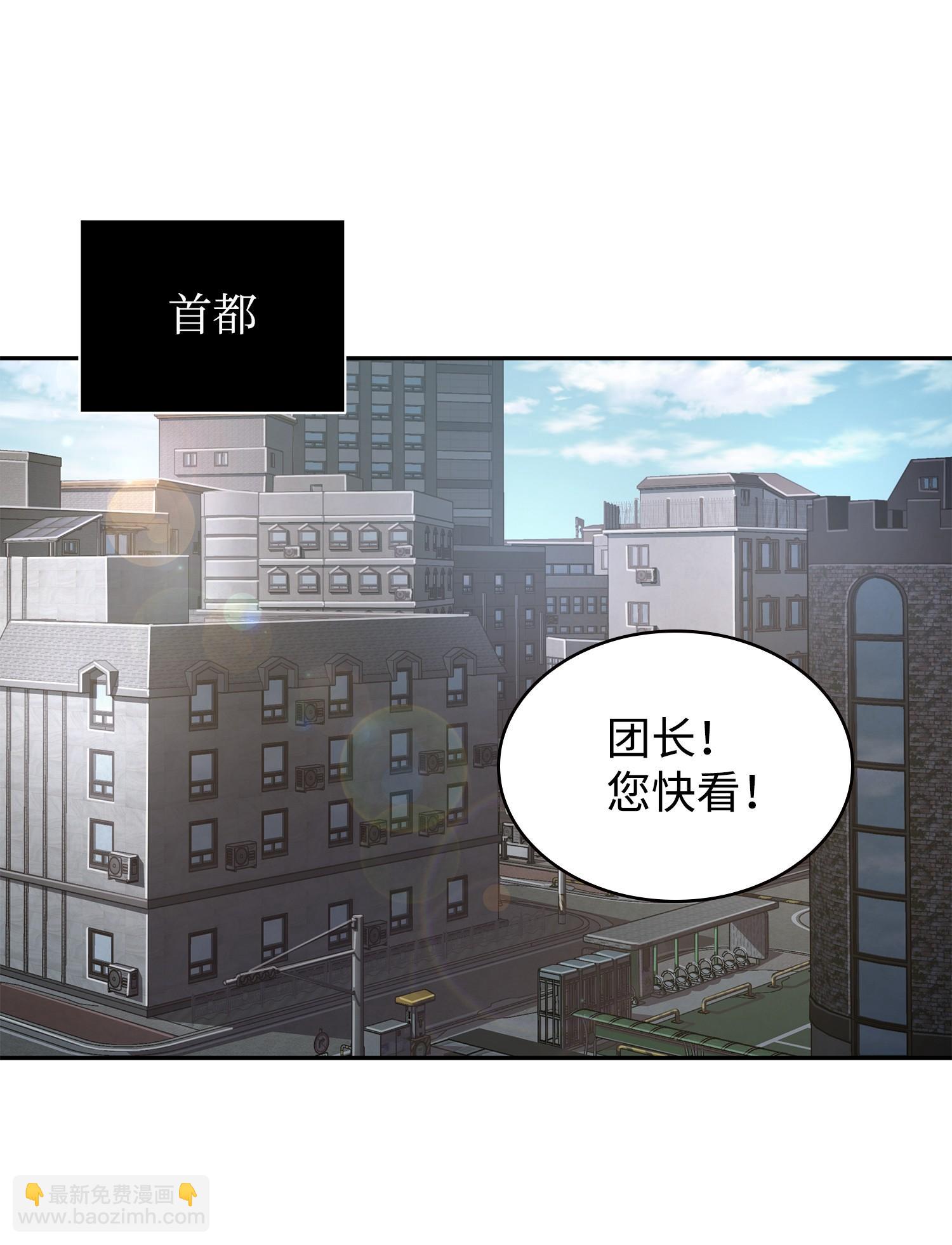 255 欺诈高手9