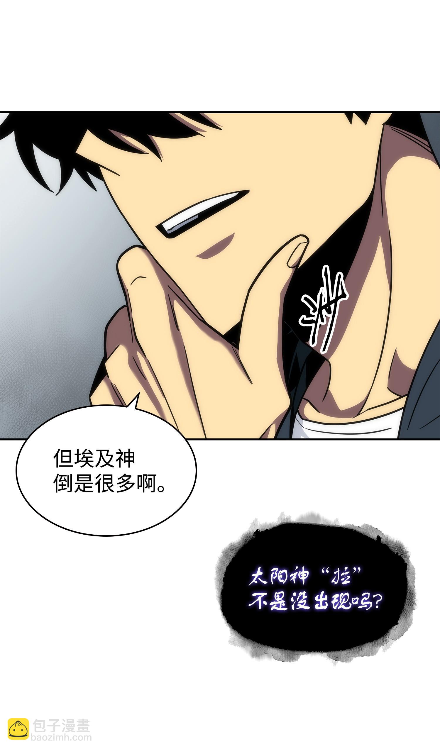 256 小可爱14