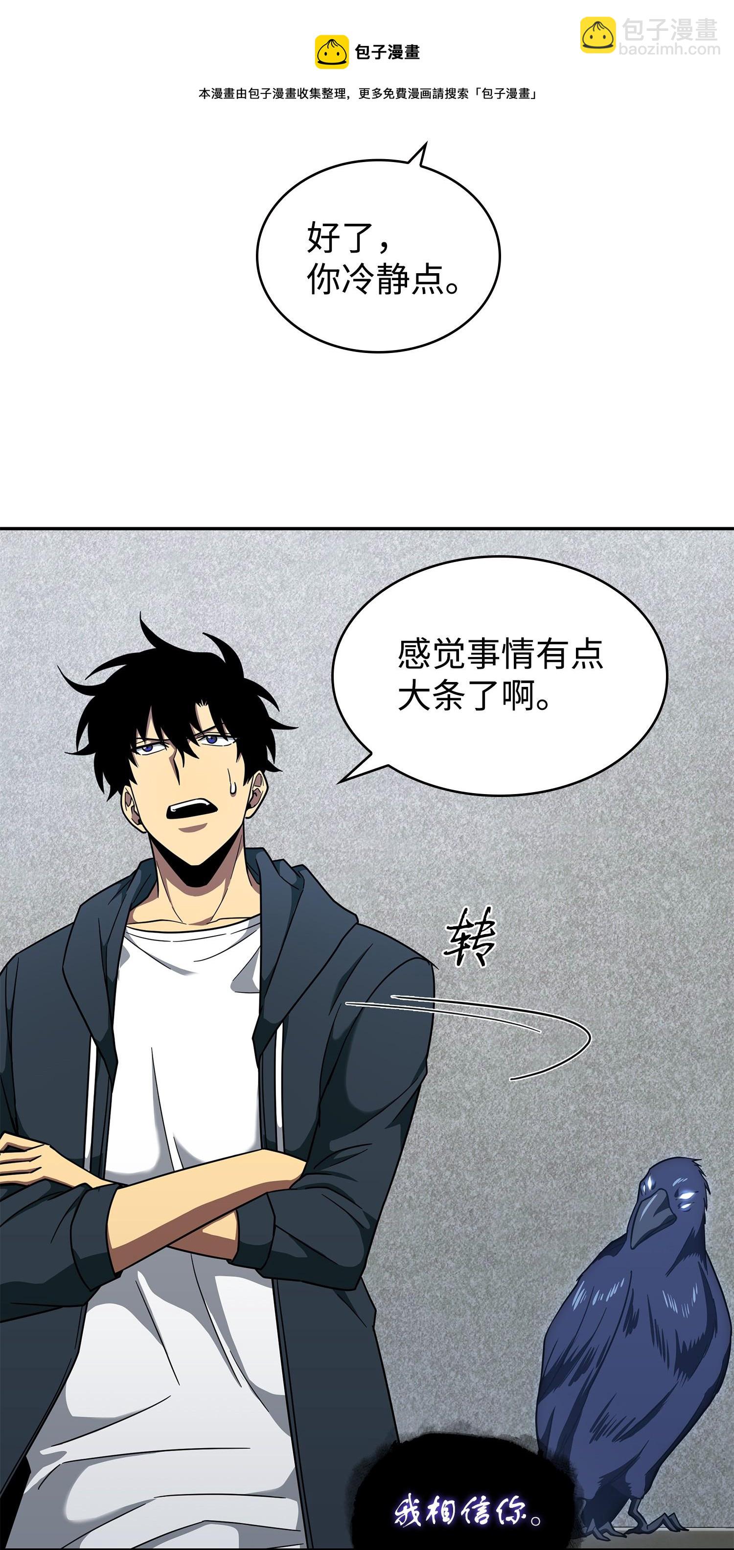 256 小可爱20