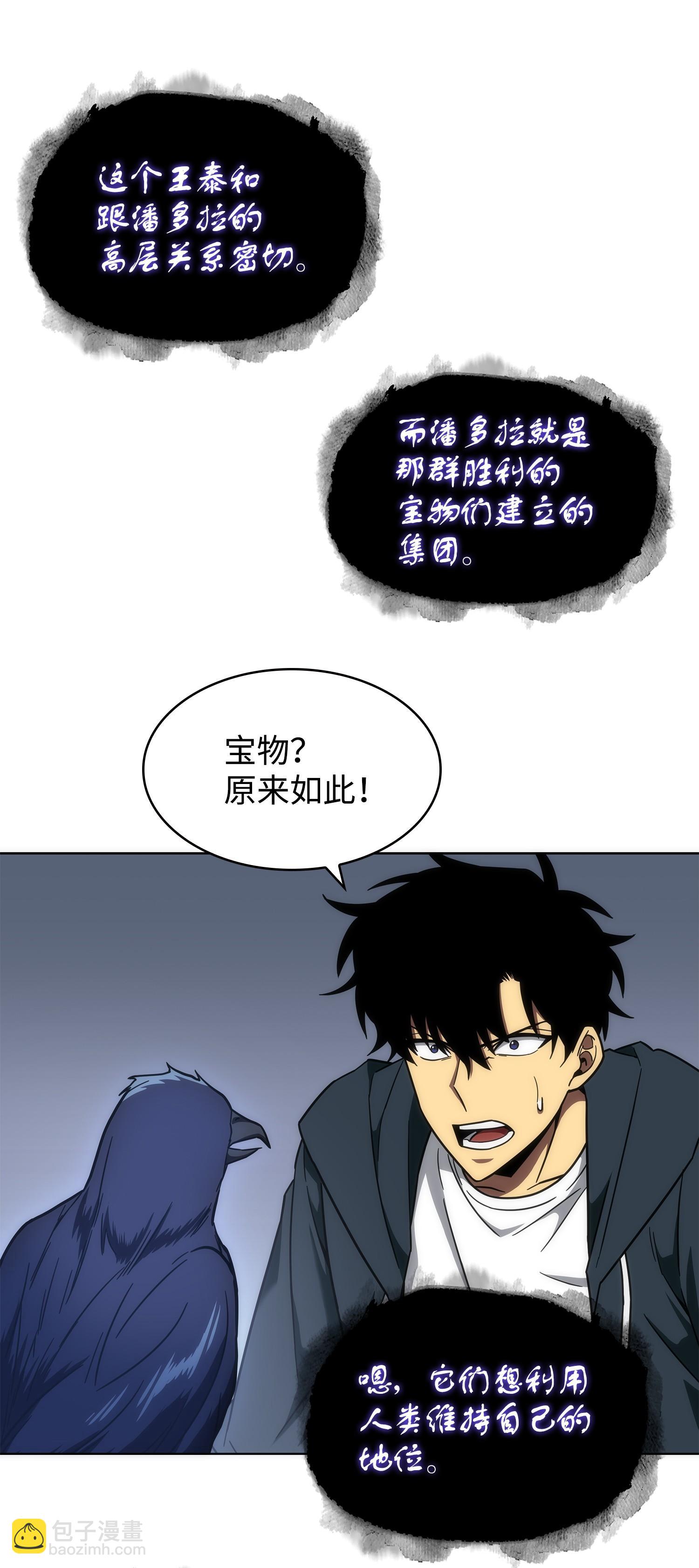 256 小可爱22