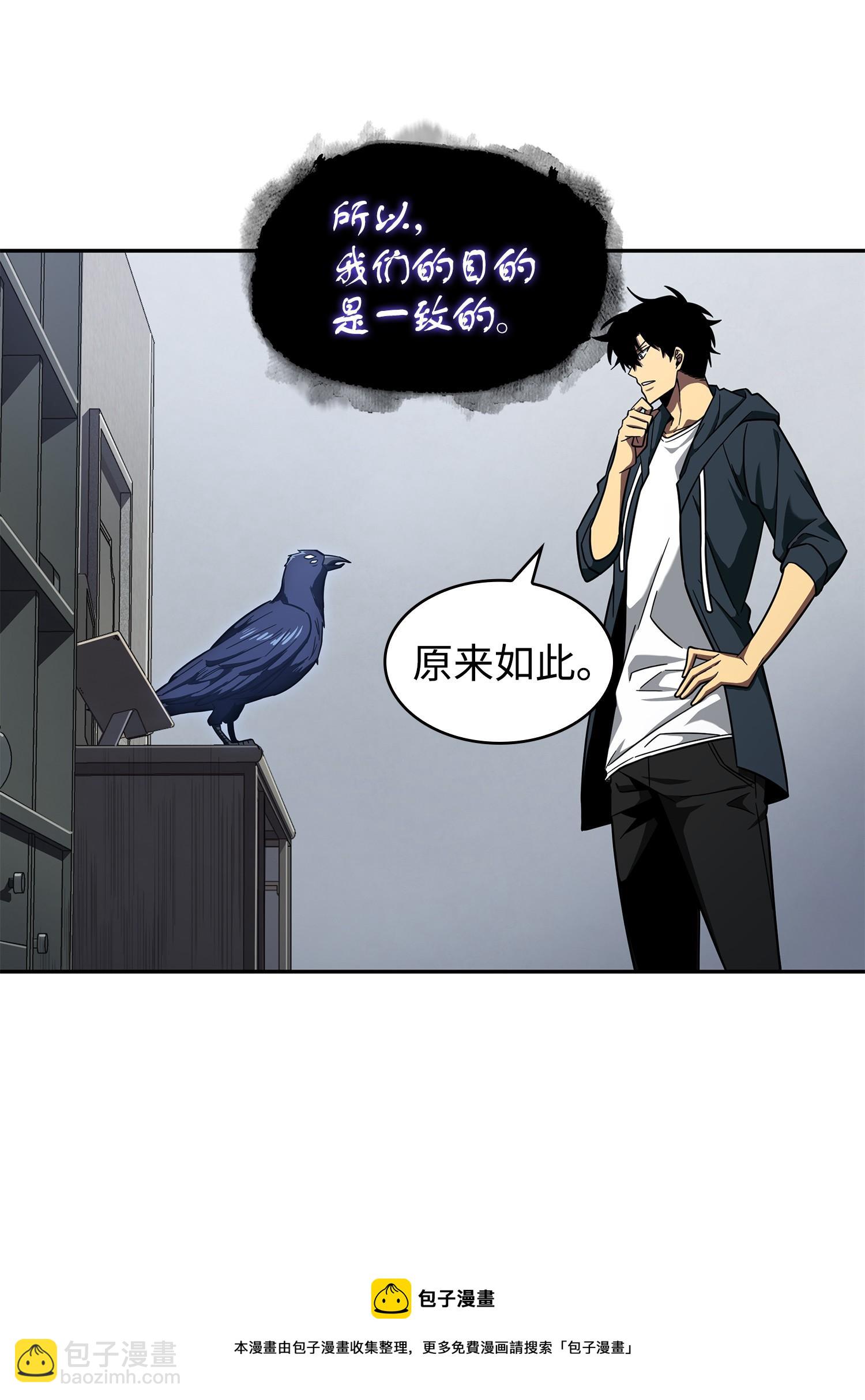 256 小可爱24