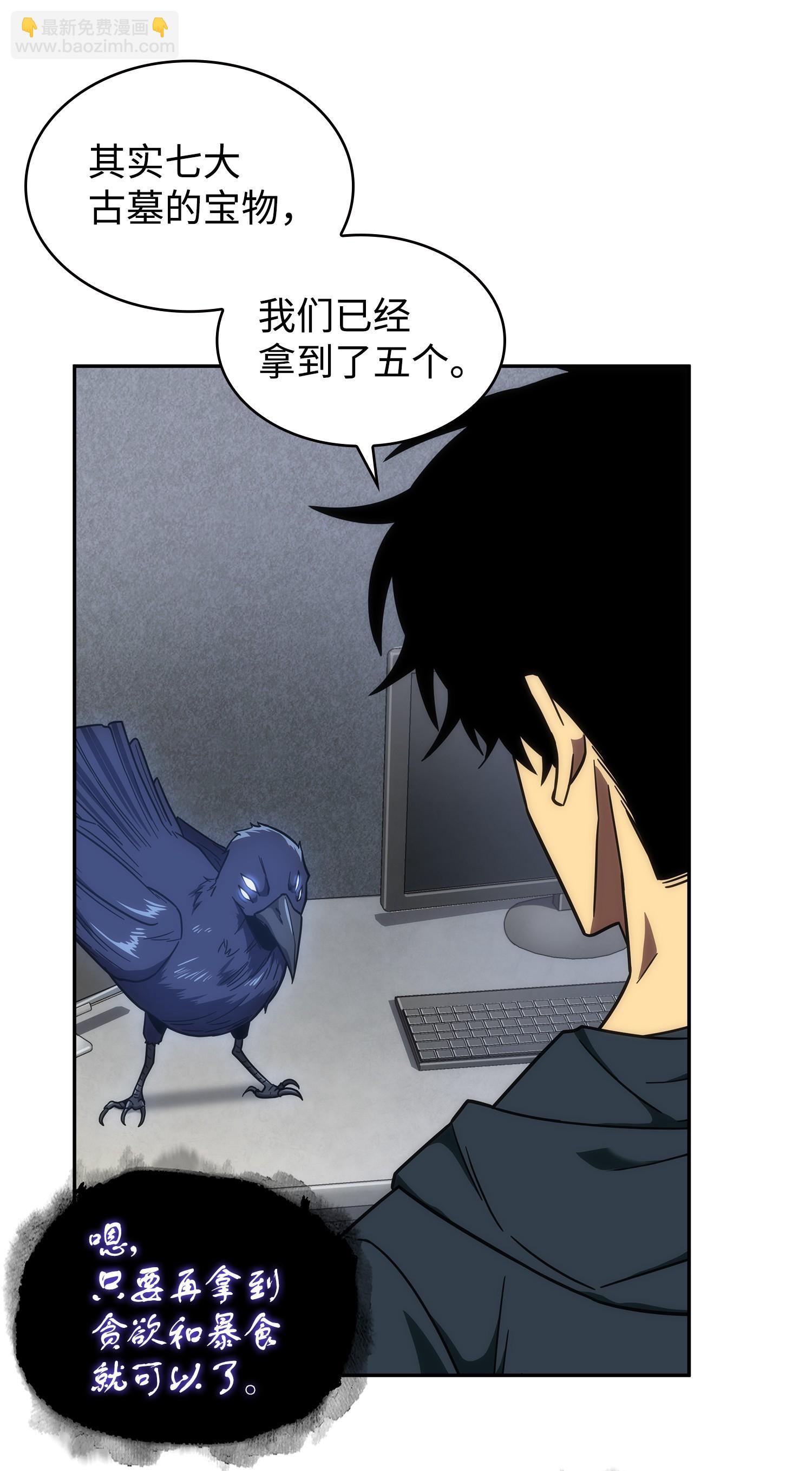 256 小可爱25