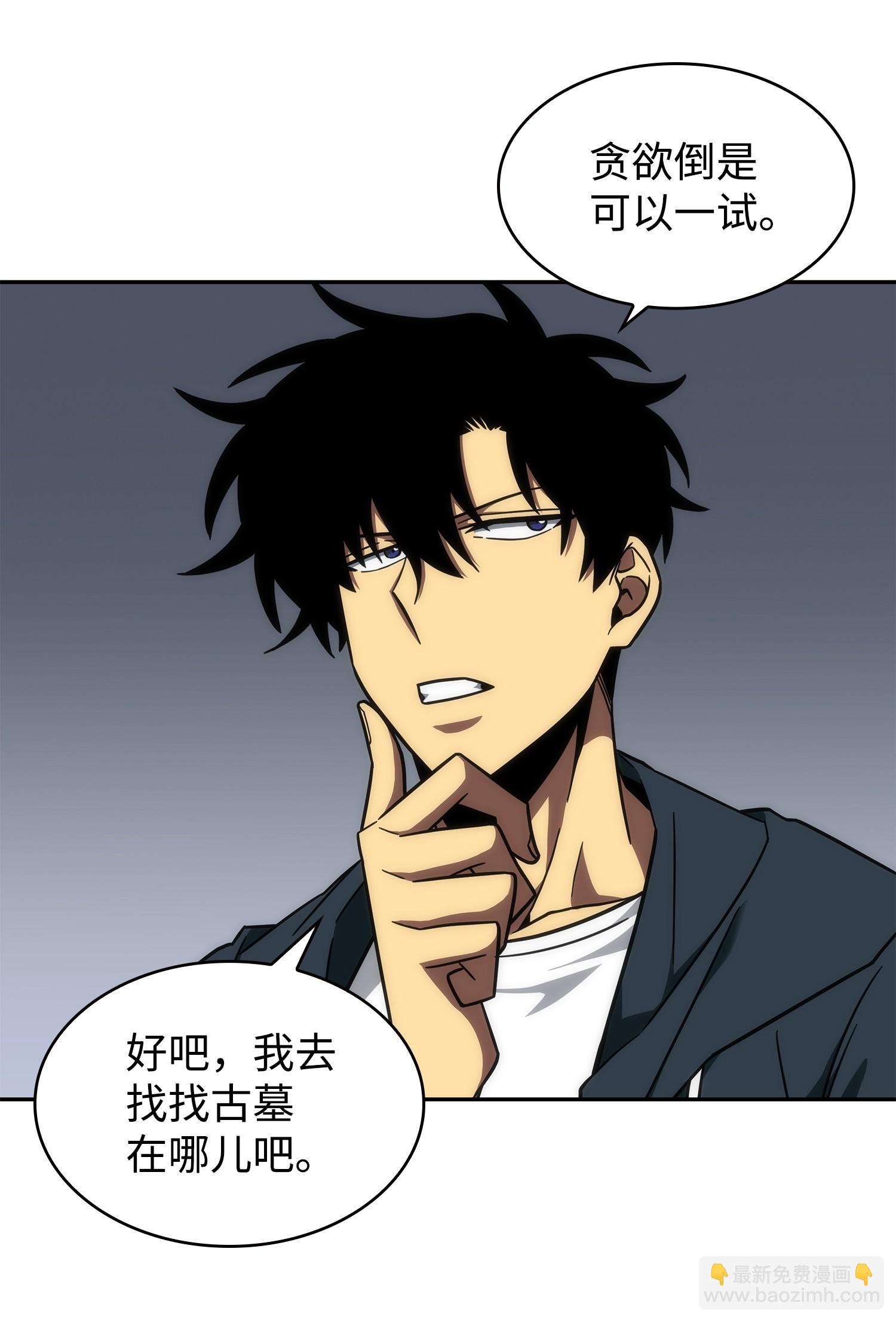 256 小可爱27