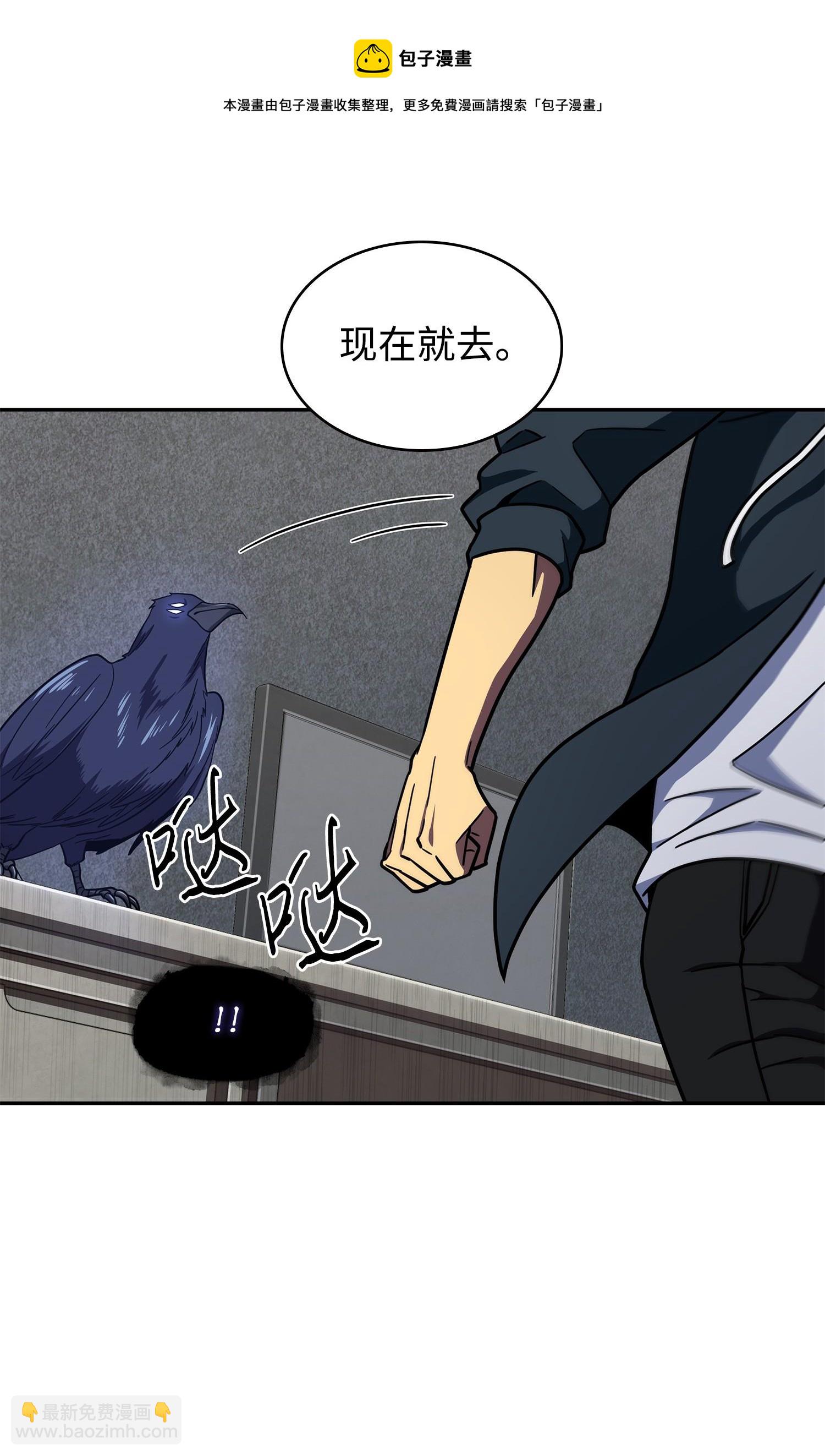 256 小可爱28
