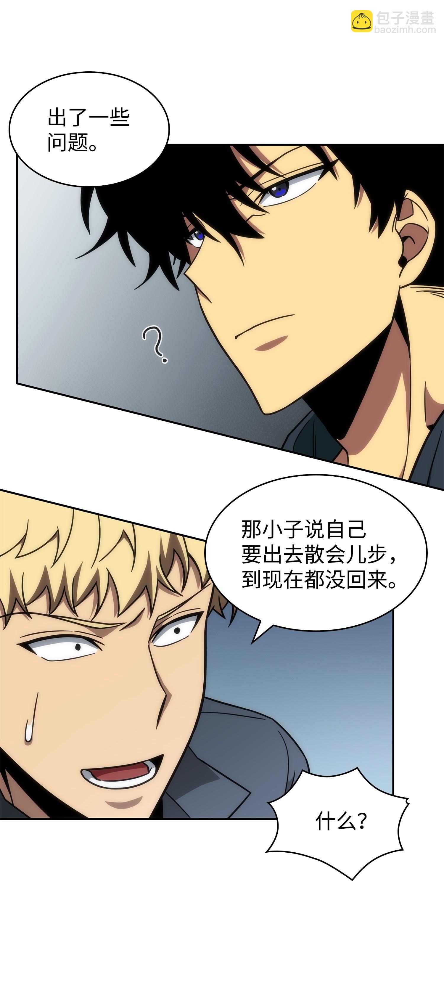 256 小可爱33