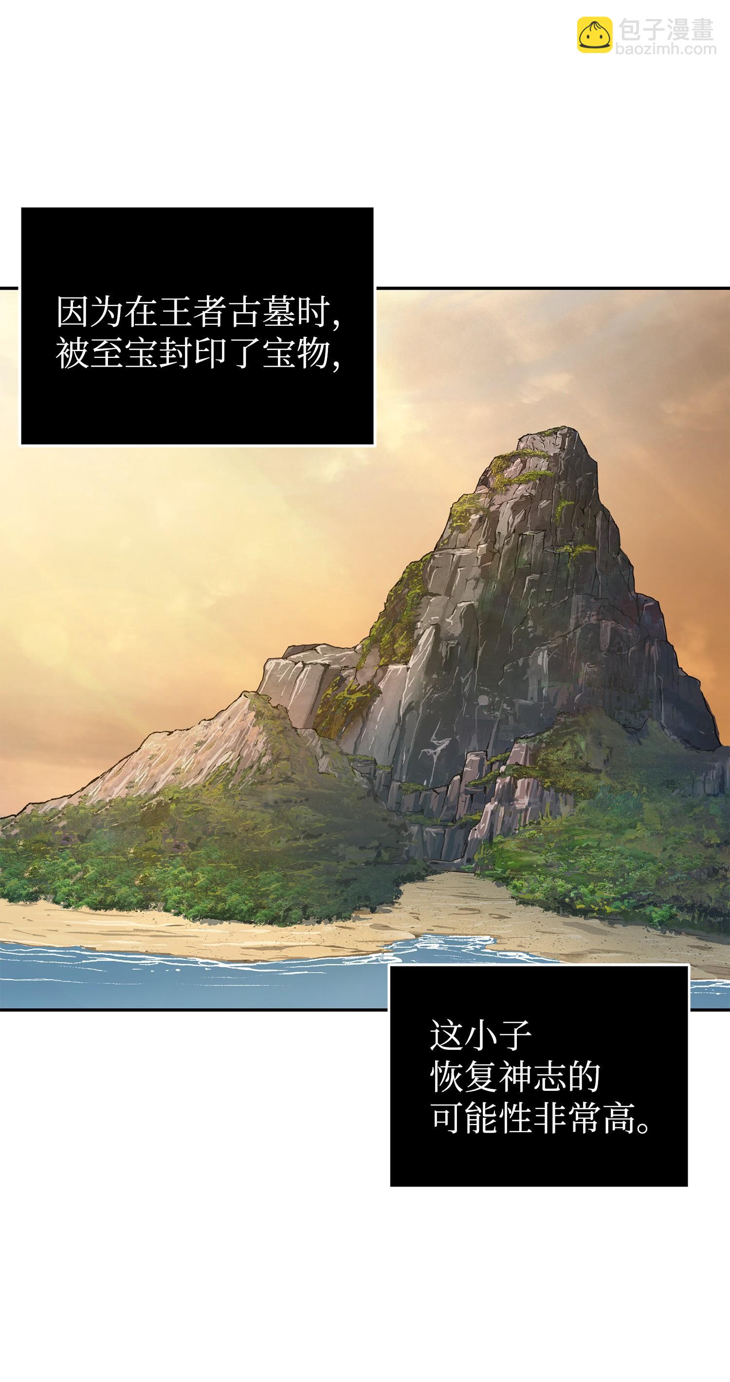 256 小可爱35