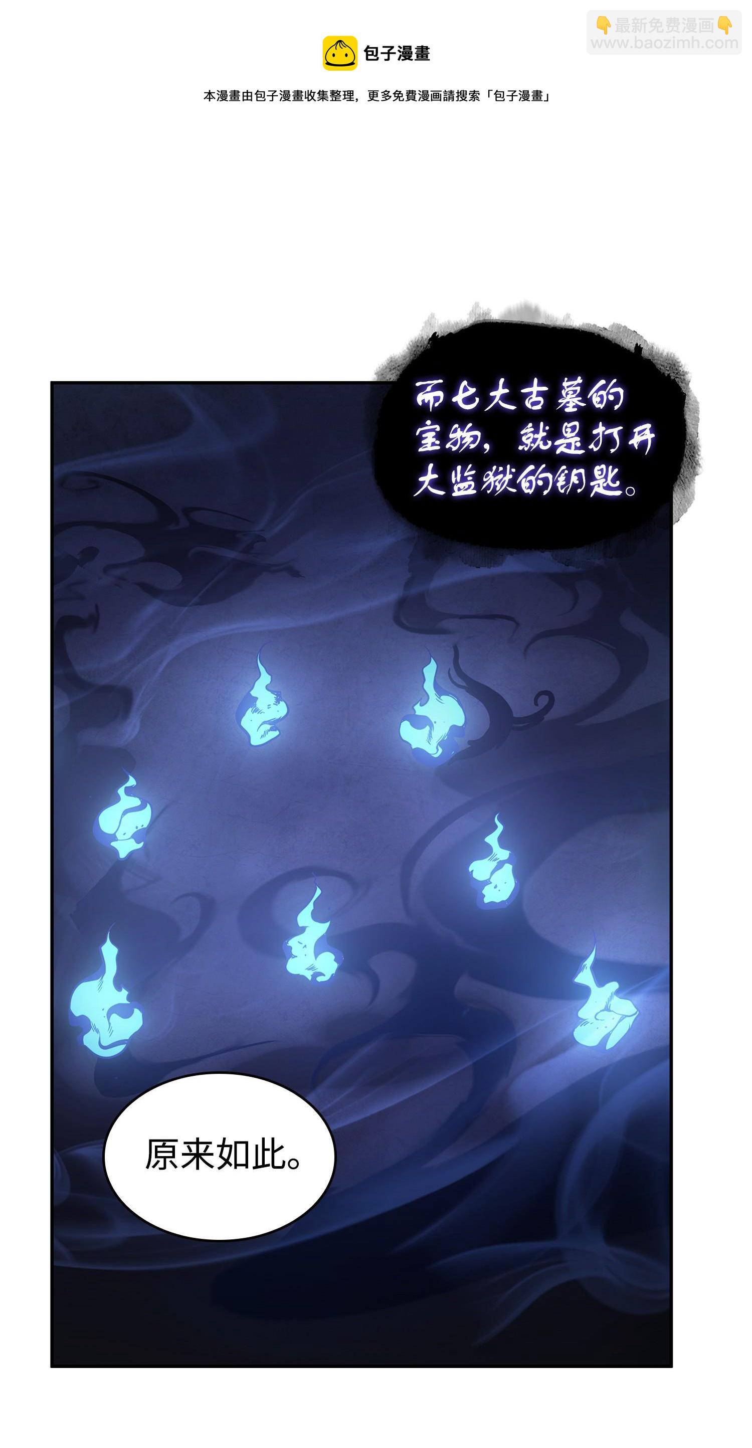 256 小可爱4