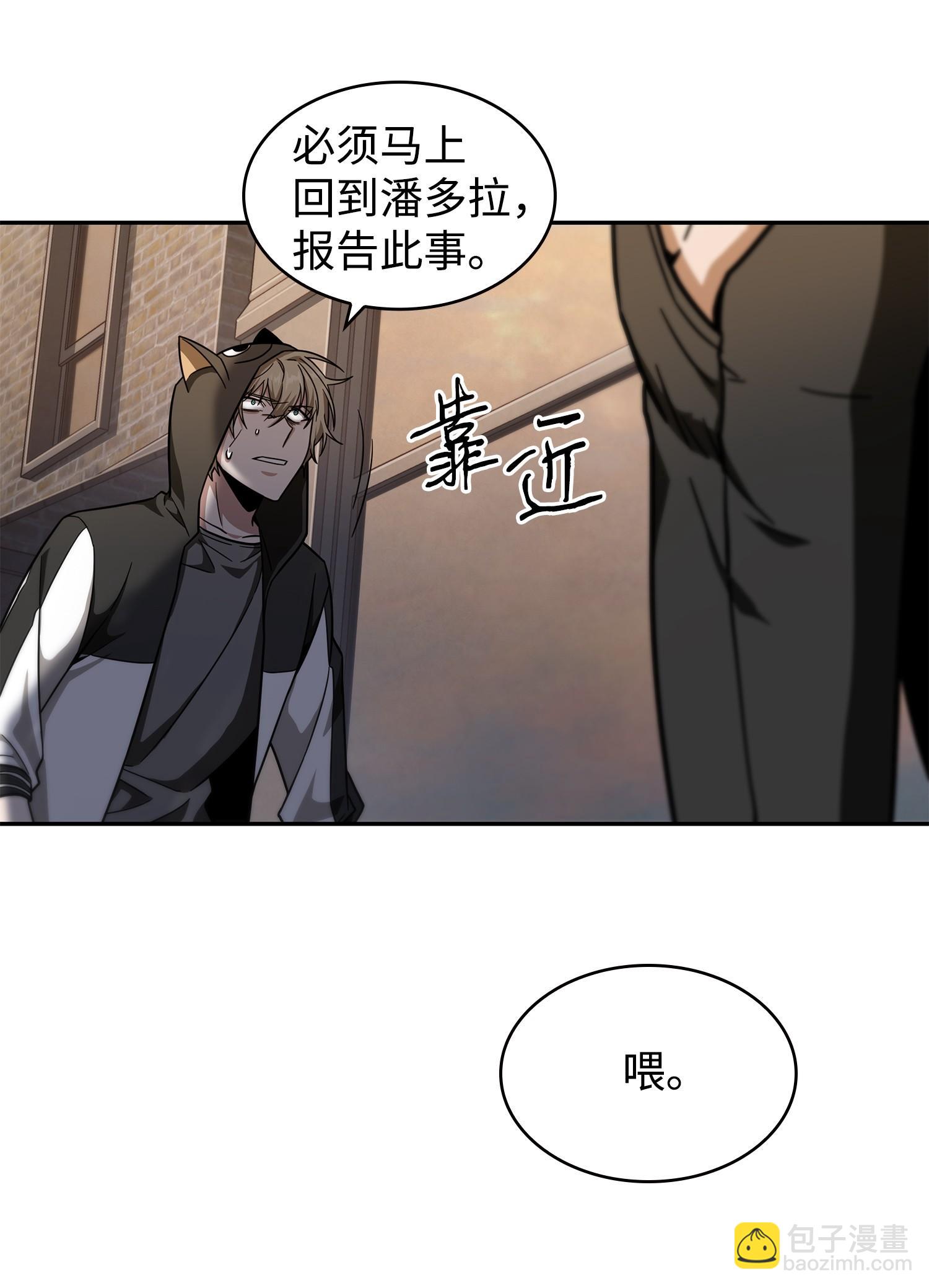 256 小可爱41