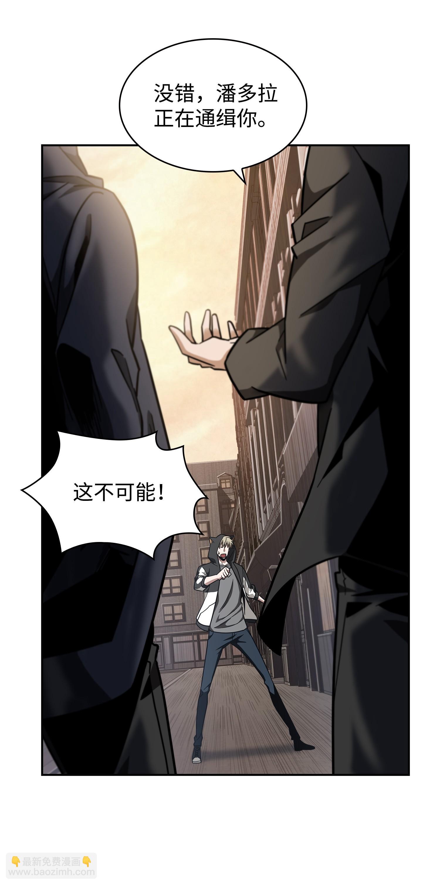 256 小可爱45