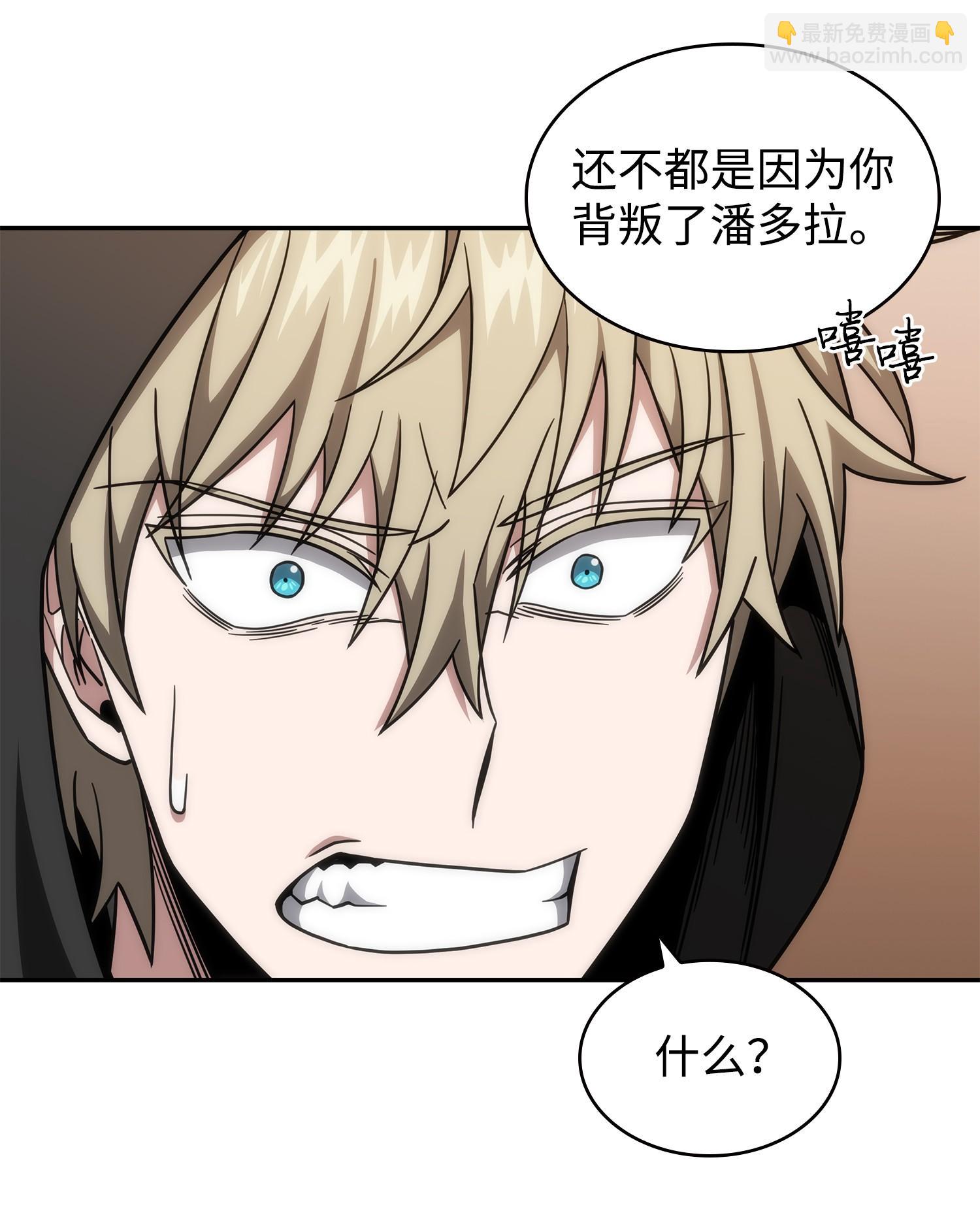 256 小可爱46