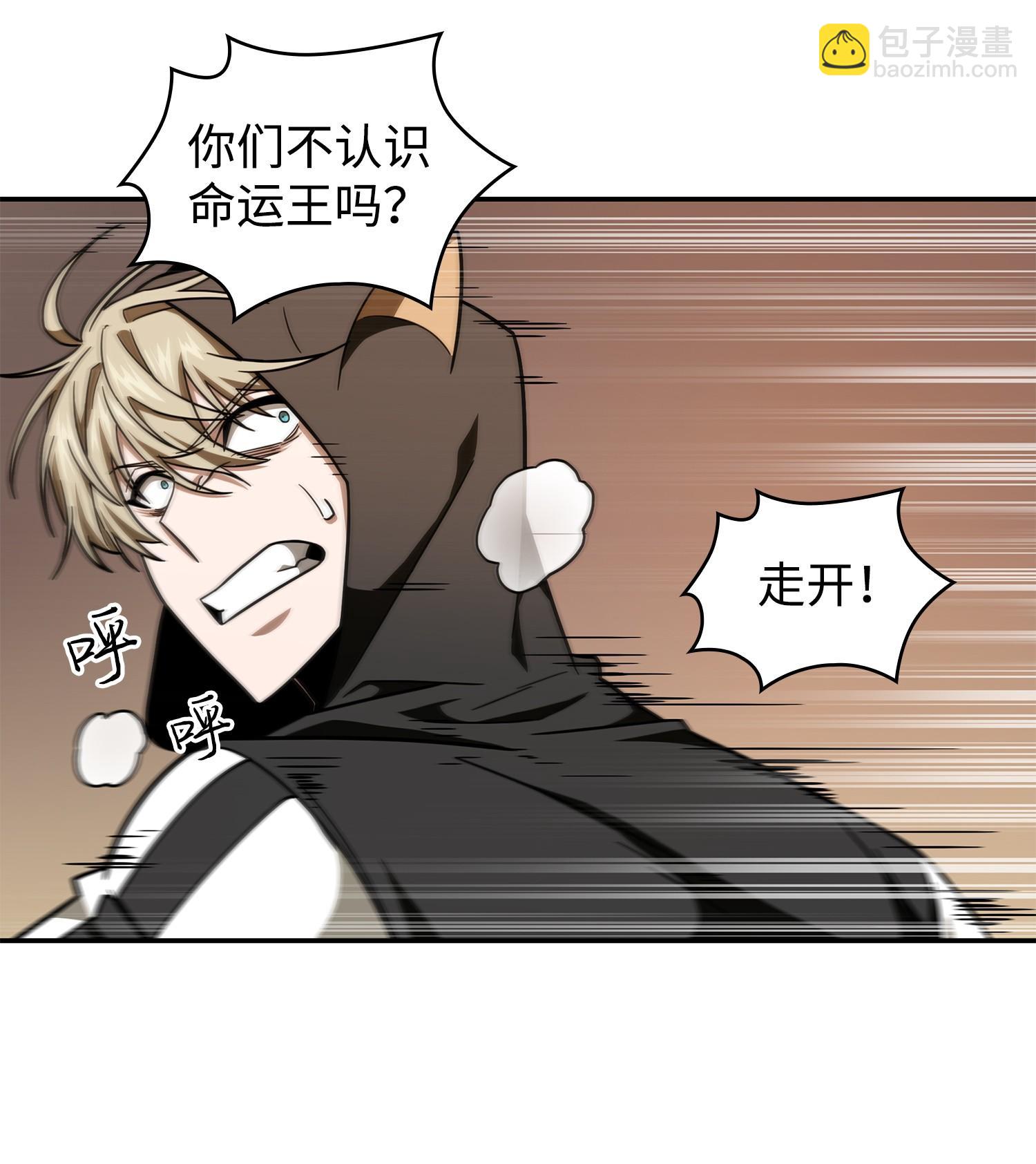 256 小可爱54