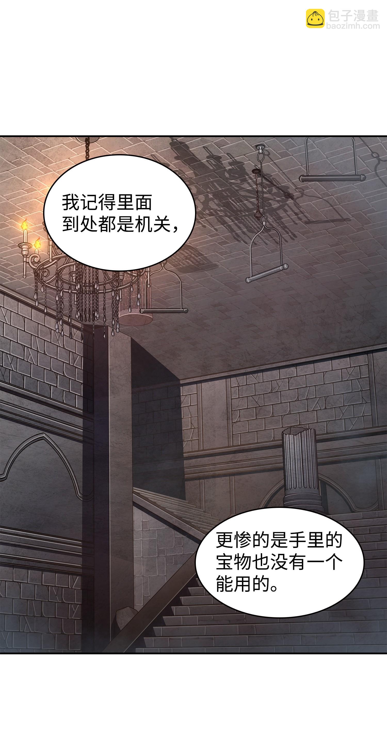 256 小可爱6