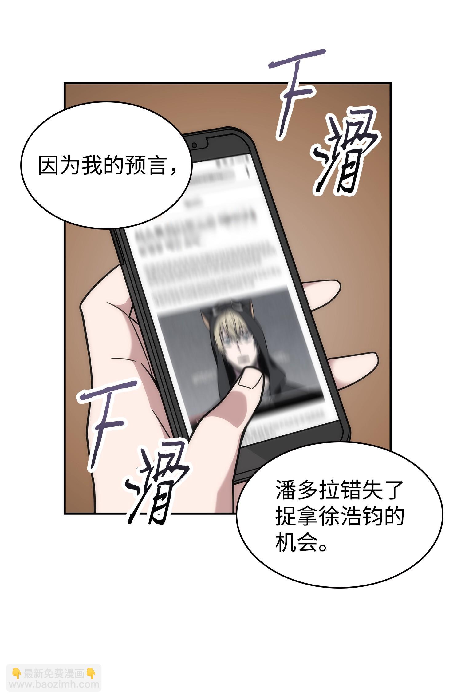 256 小可爱63