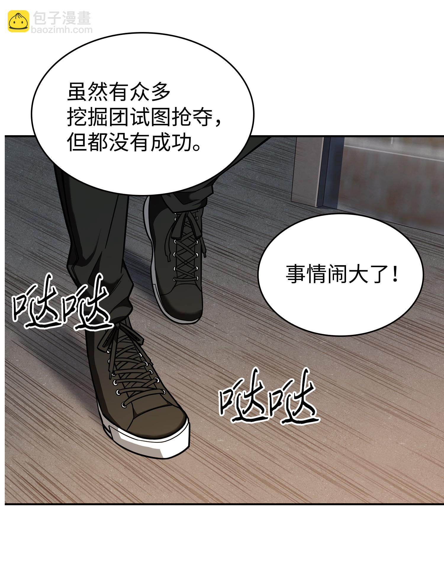 256 小可爱65