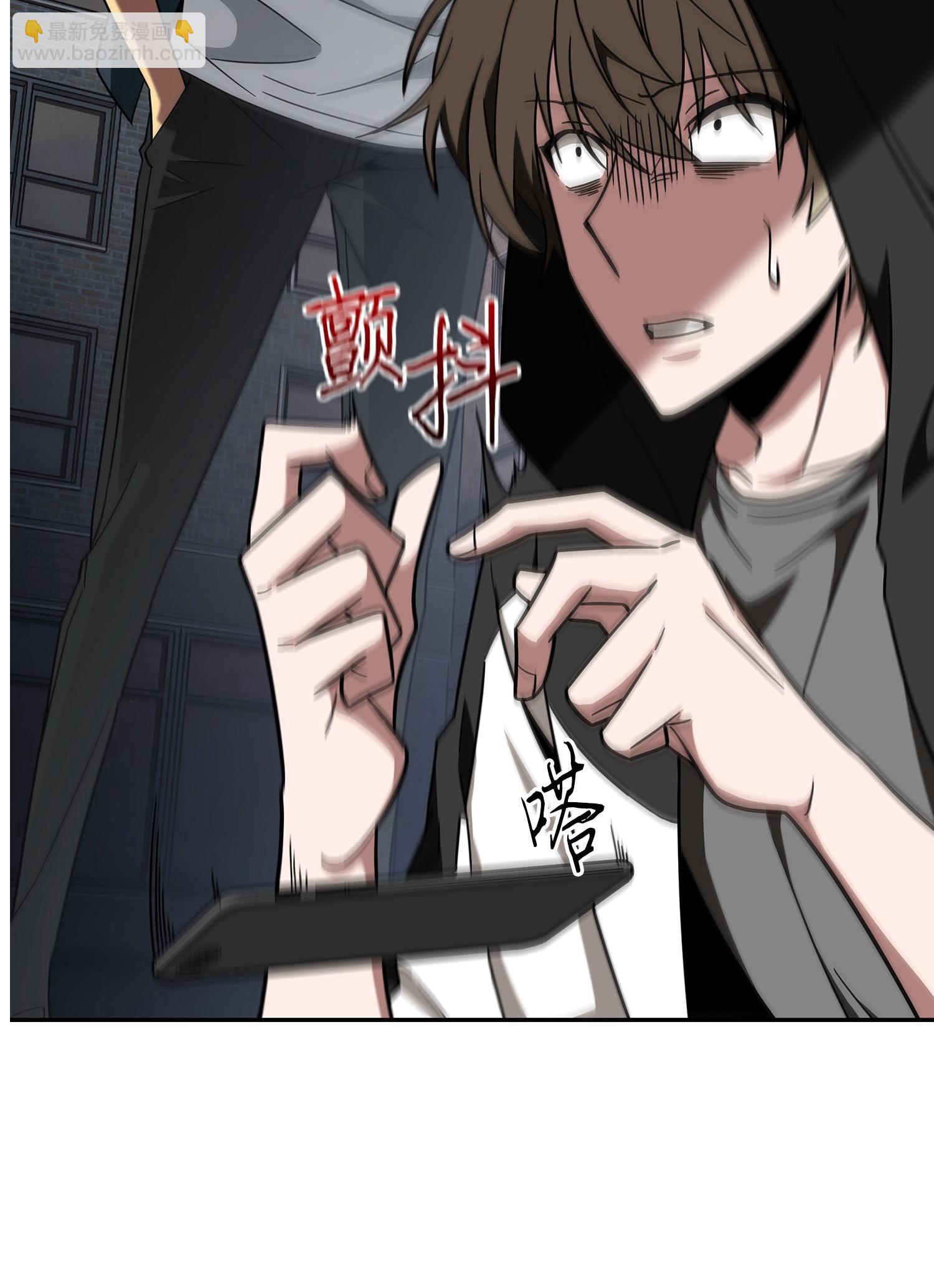 256 小可爱67